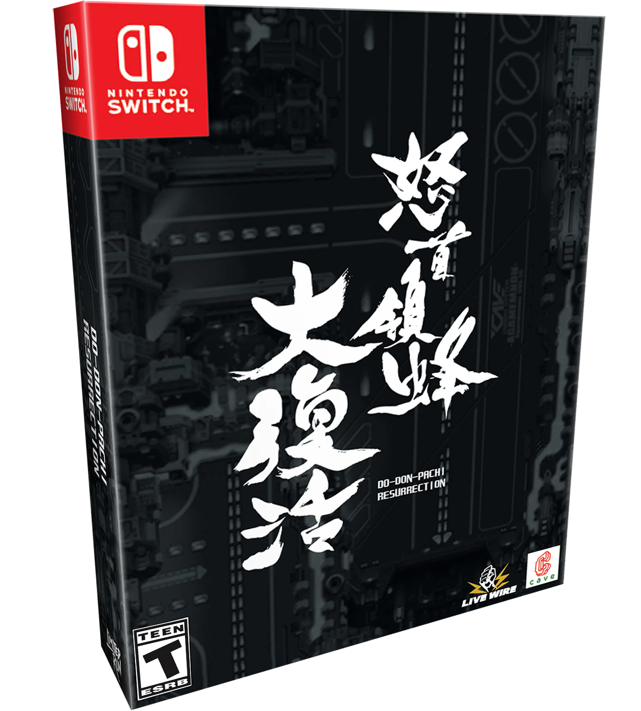 Switch Limited Run #160: DoDonPachi Resurrection Collector's Edition