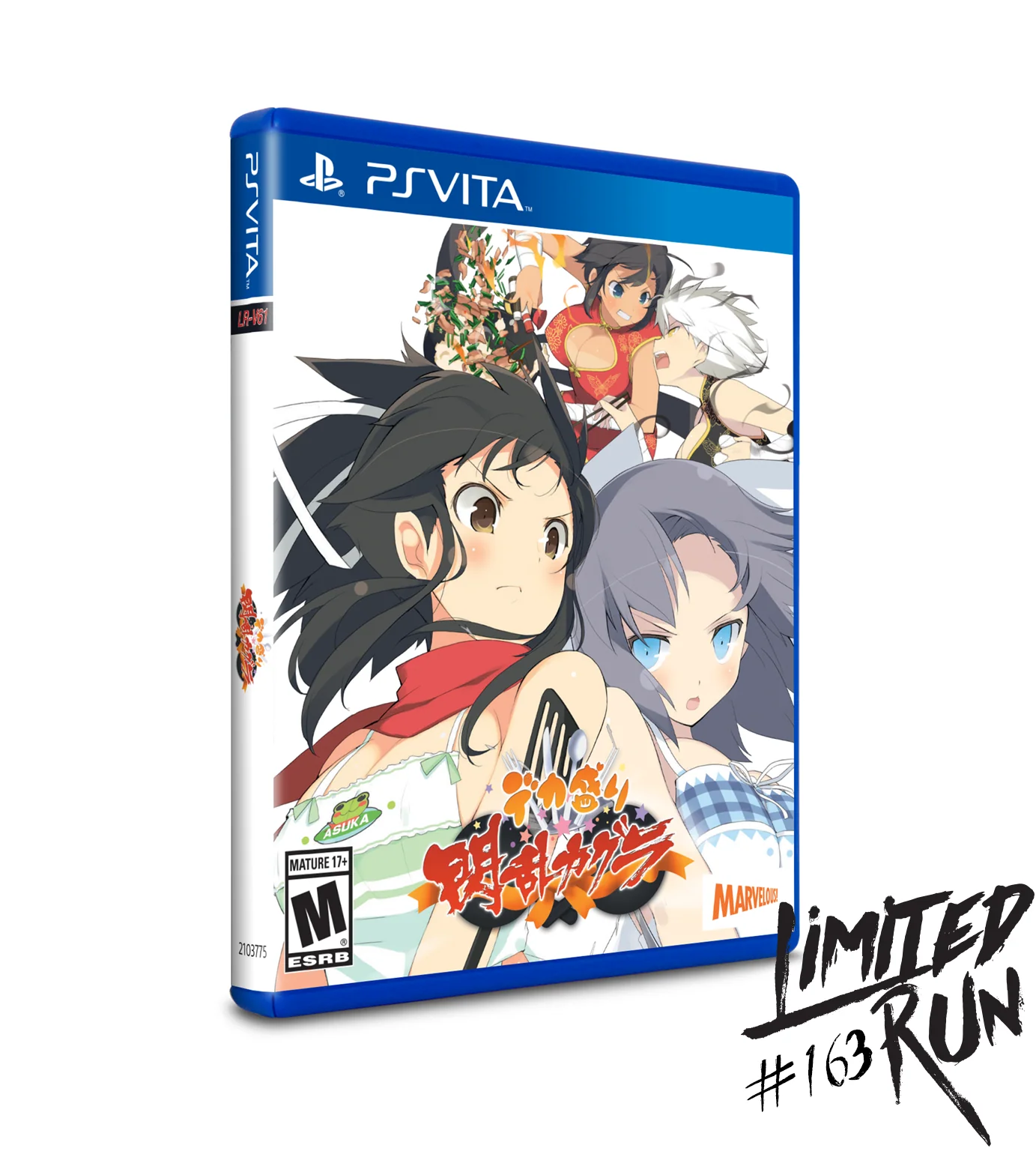 Limited Run #163: Senran Kagura Bon AppÃ©tit! Full Course (Vita)