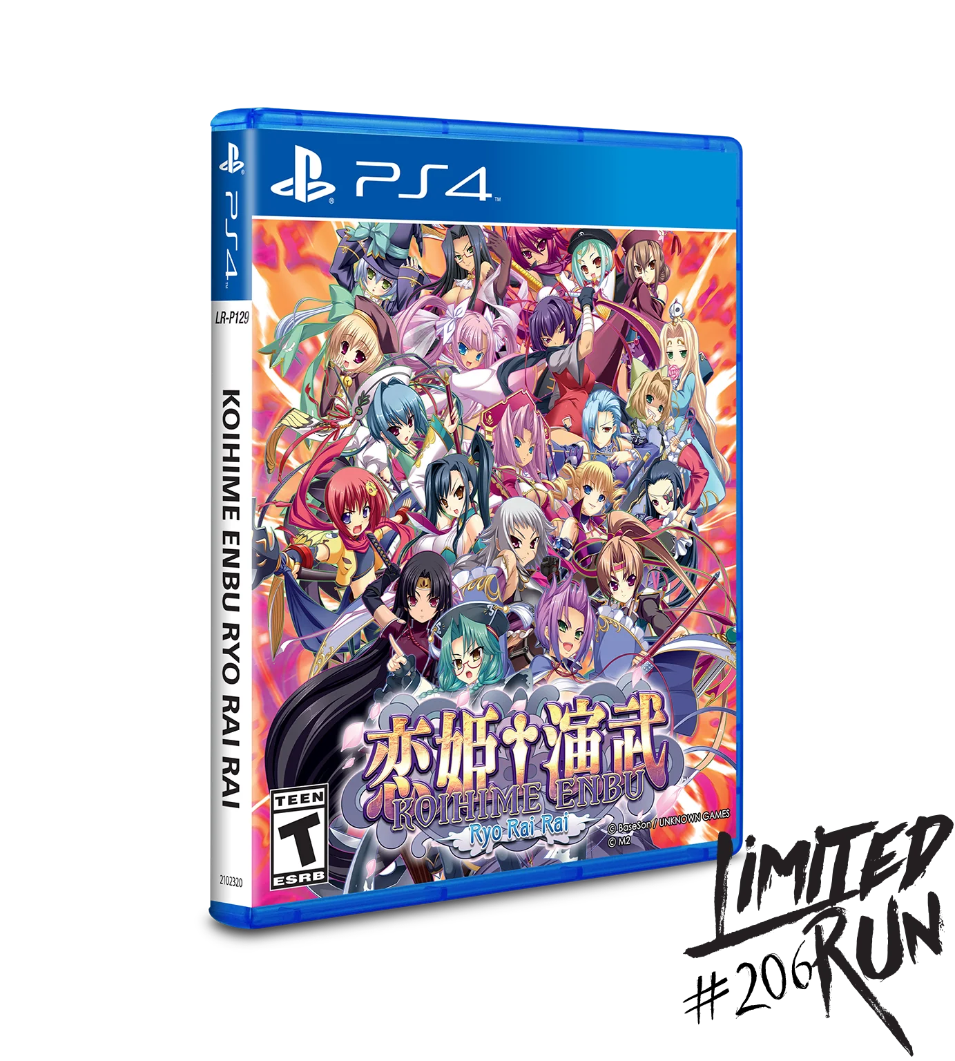 Limited Run #206: Koihime Enbu RyoRaiRai (PS4)