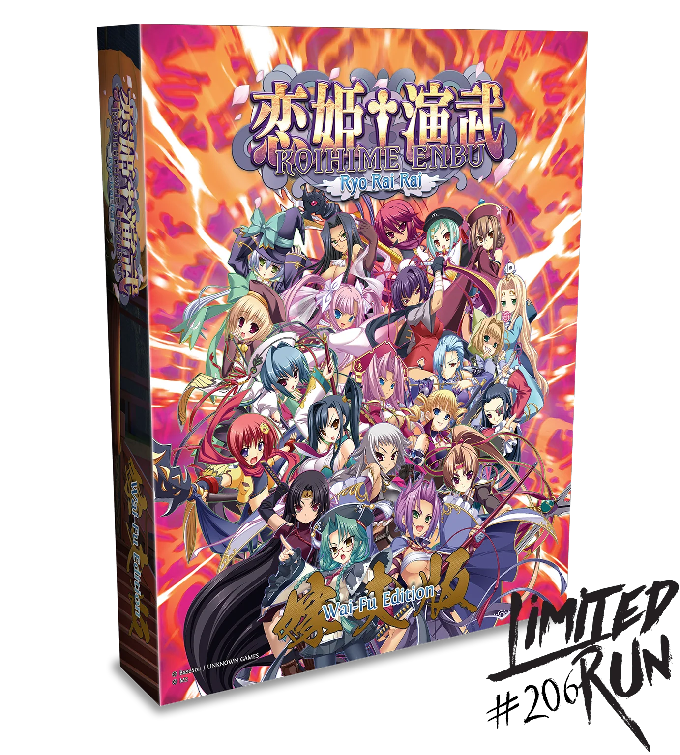 Limited Run #206: Koihime Enbu RyoRaiRai Wai-Fu Edition (PS4)