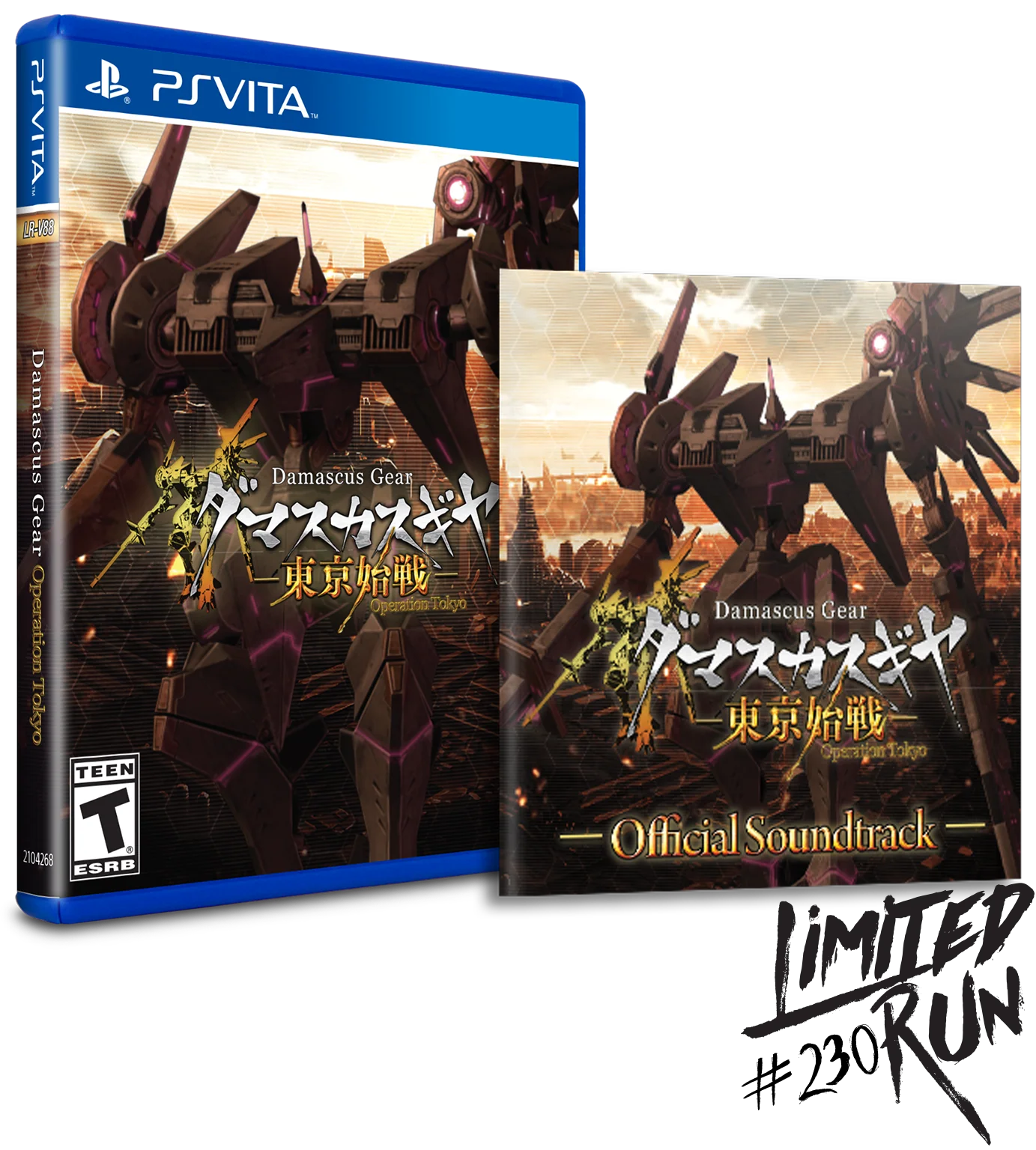 Limited Run #230: Damascus Gear Operation Tokyo Soundtrack Bundle (Vita)