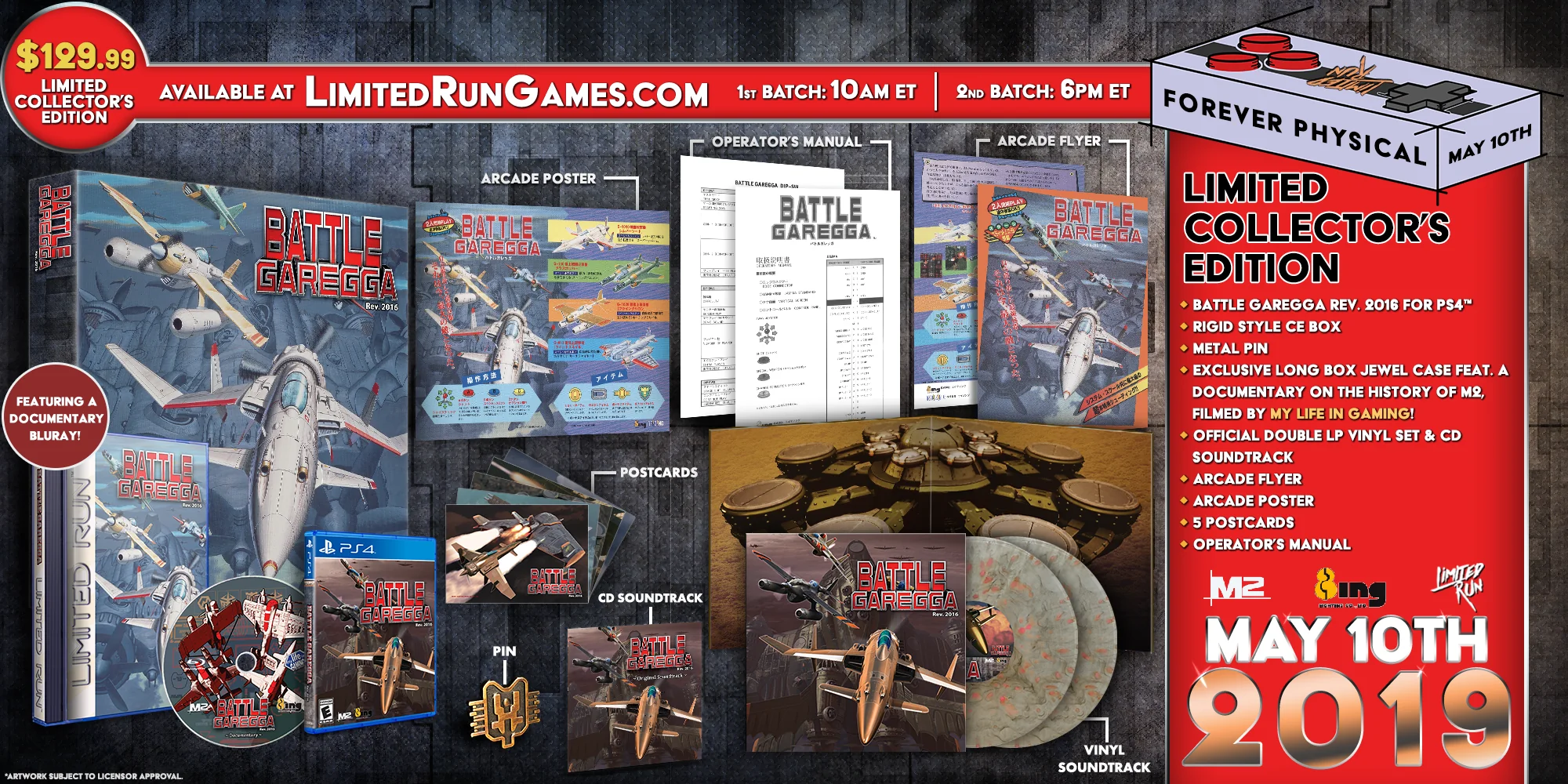 1279-limited-run-263-battle-garegga-collector-s-edition-ps4–1.webp