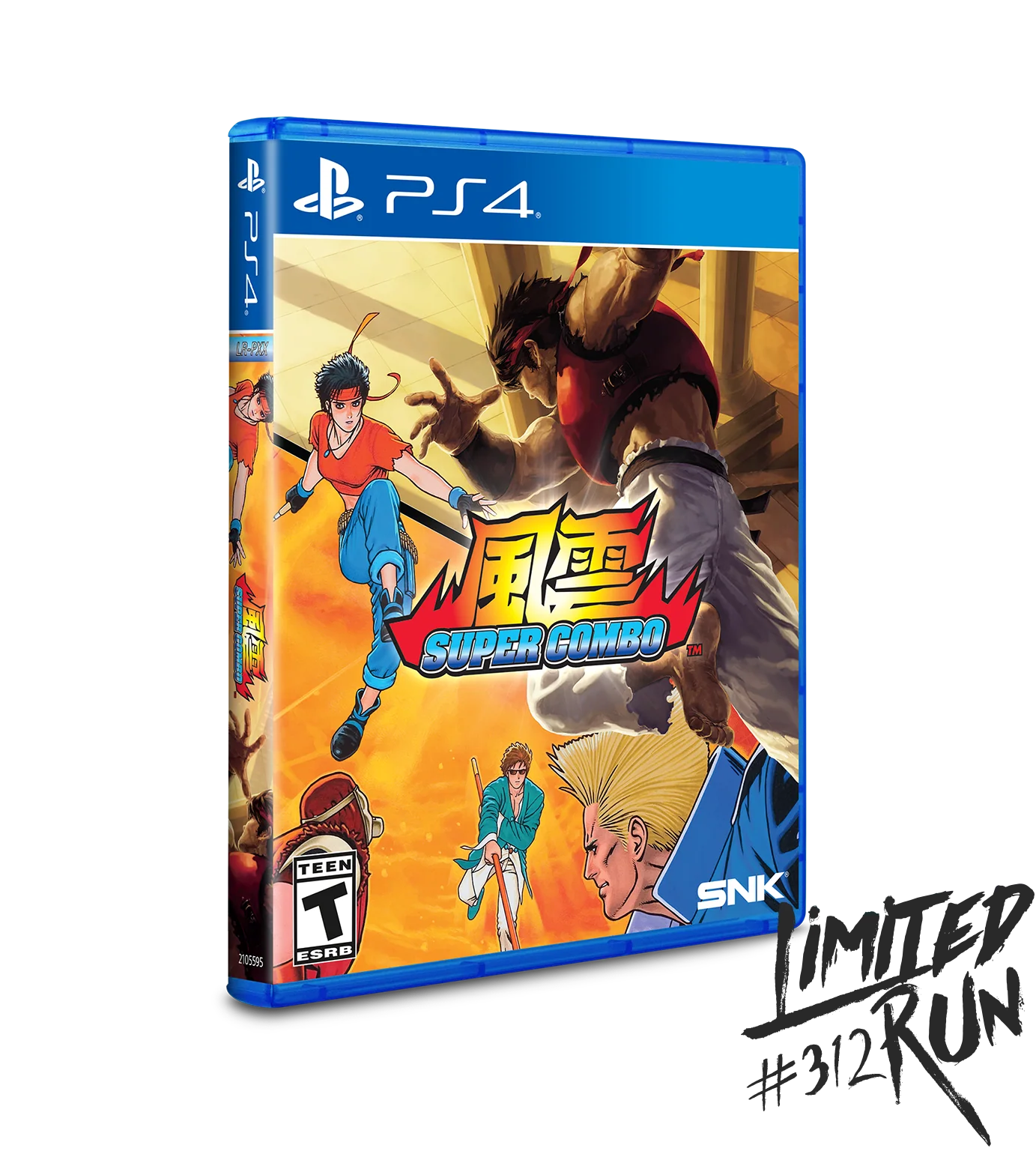 Limited Run #312: Fu'un Super Combo (PS4)