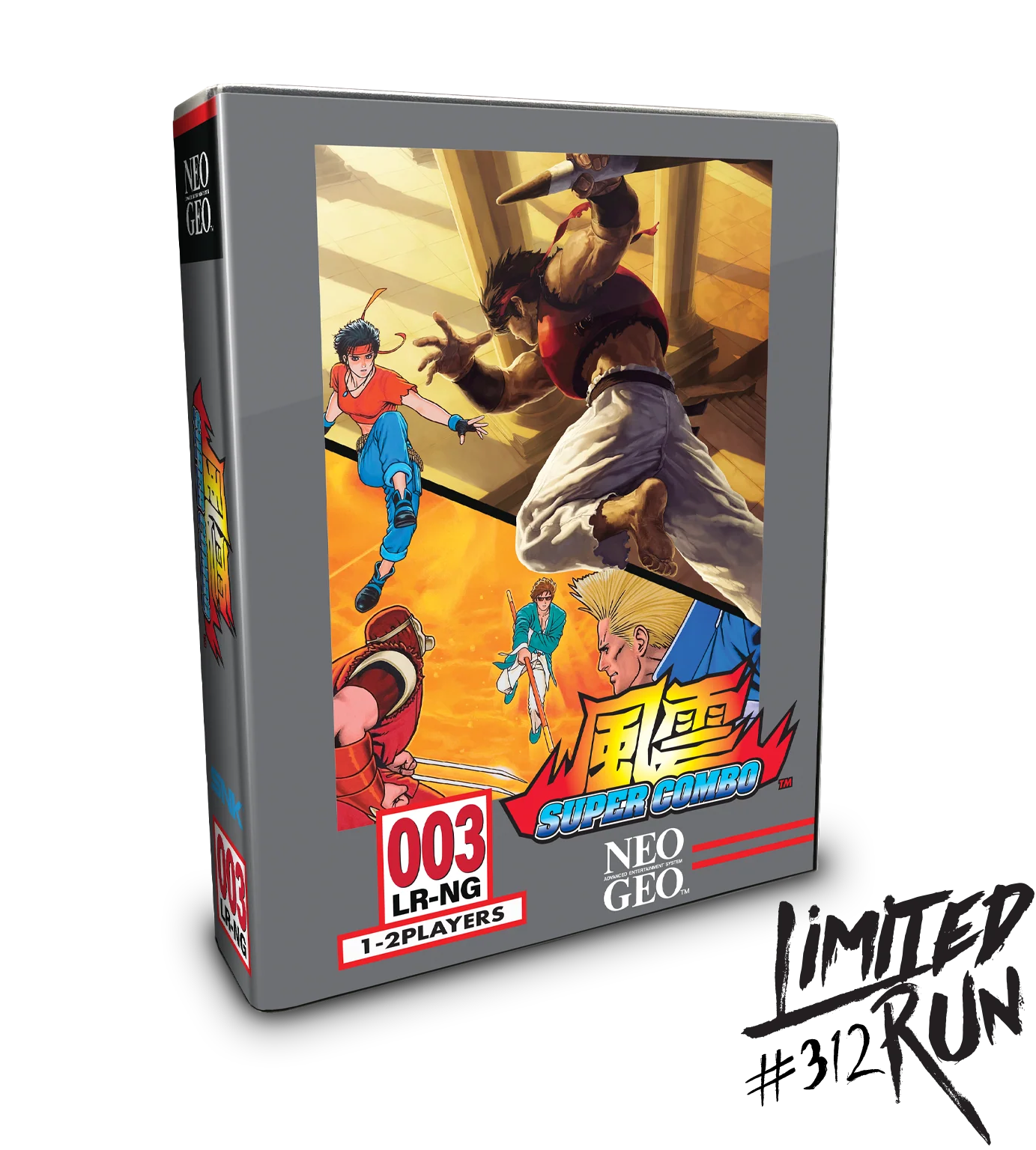 Limited Run #312: Fu'un Super Combo Classic Edition (PS4)