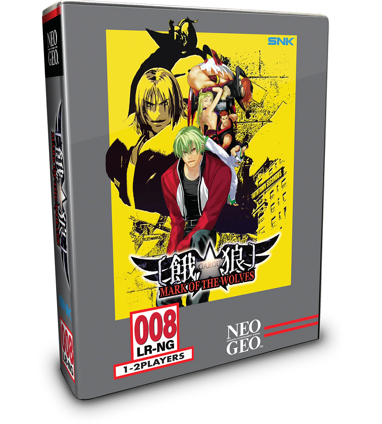 Limited Run #354: GAROU: MARK OF THE WOLVES Classic Edition (PS4)