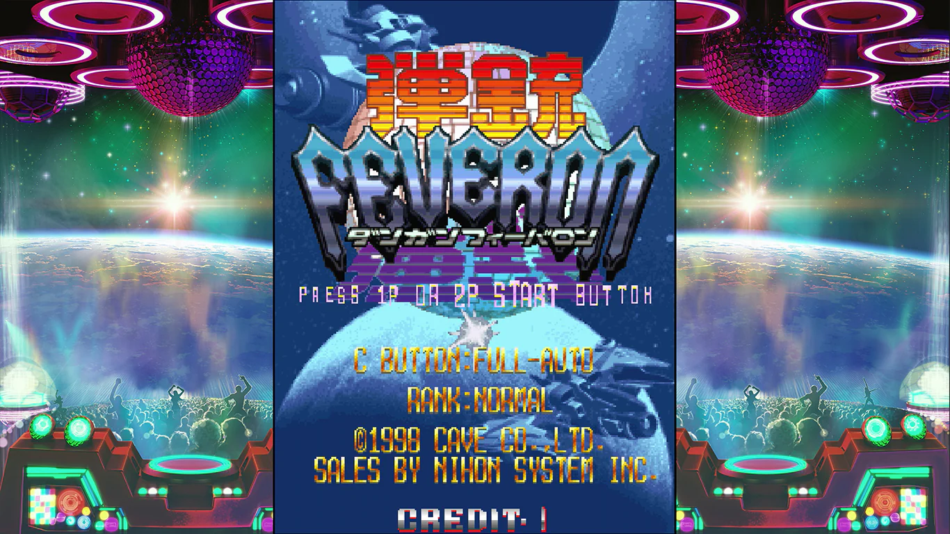 1515-limited-run-398-dangun-feveron-ps4–1.webp