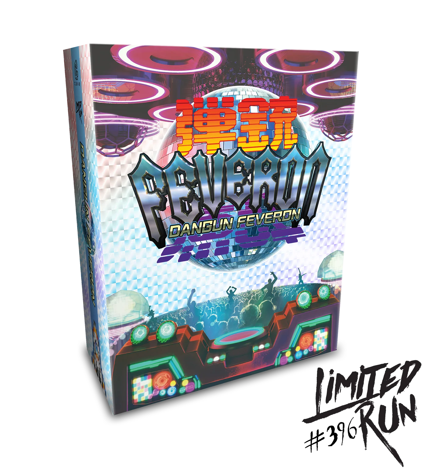 Limited Run #398: Dangun Feveron Collector's Edition (PS4)