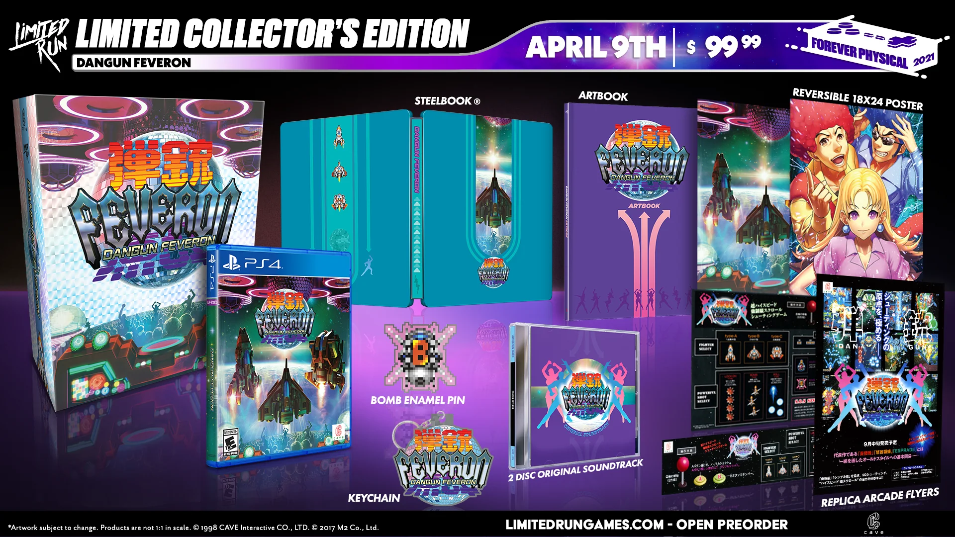 1516-limited-run-398-dangun-feveron-collector-s-edition-ps4–1.webp