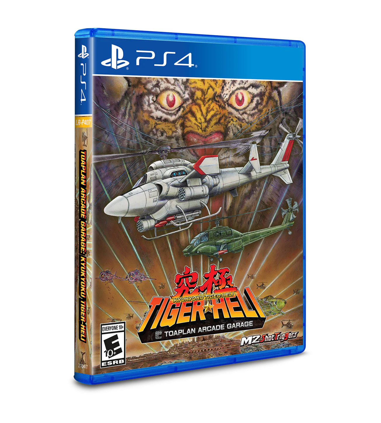 Limited Run #542: Toaplan Arcade Garage: Kyukyoku Tiger-Heli (PS4)