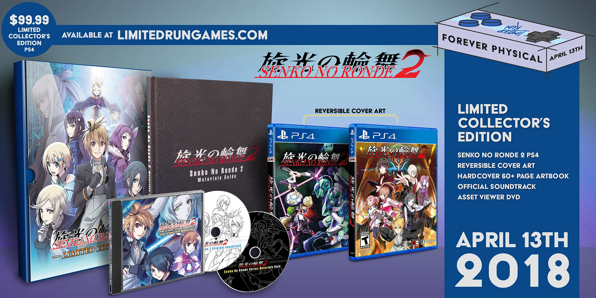 1882-limited-run-98-senko-no-ronde-2-limited-edtion-ps4–1.webp