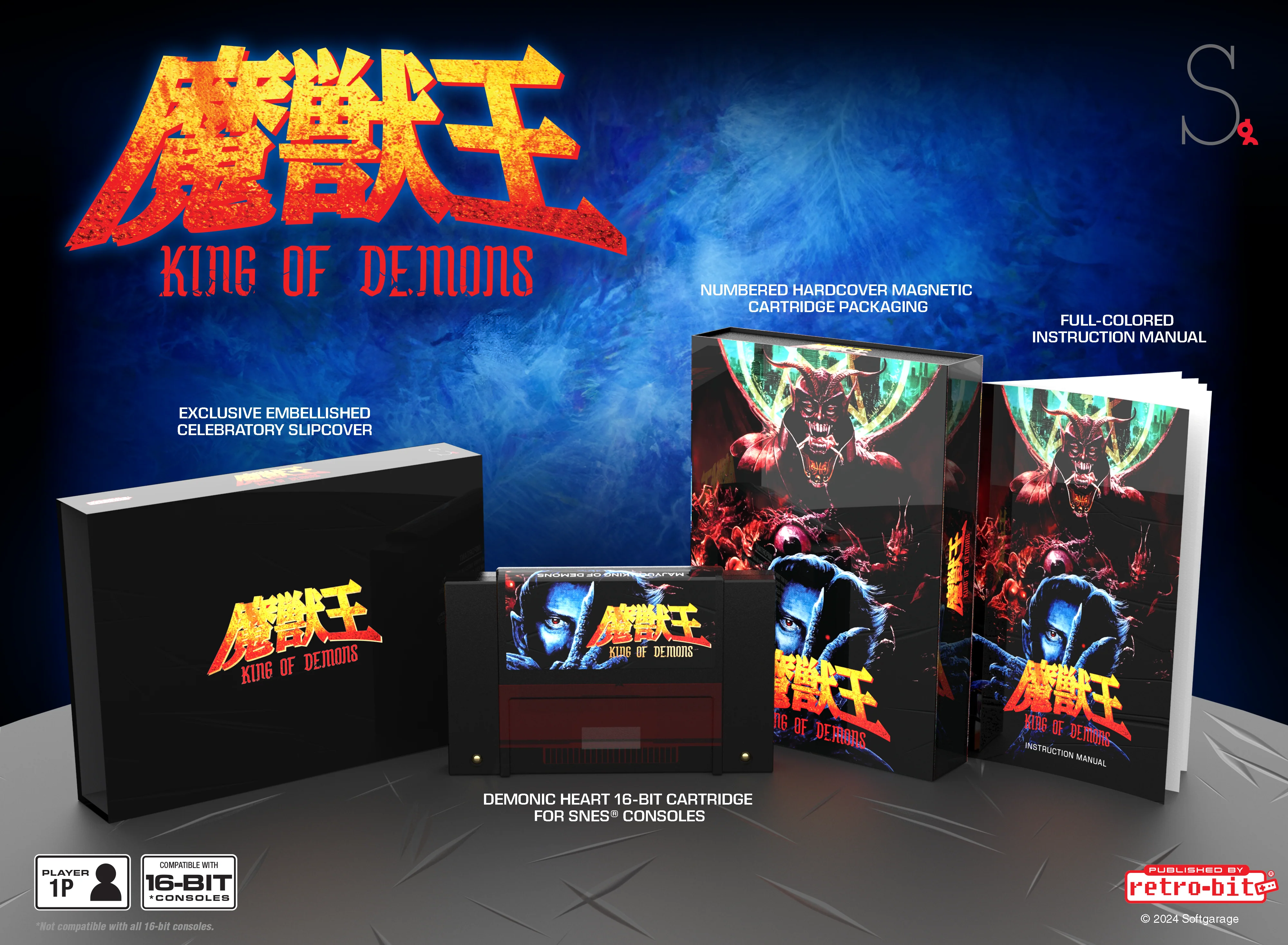 1958-majy-king-of-demons-collector-s-edition-snes–1.webp