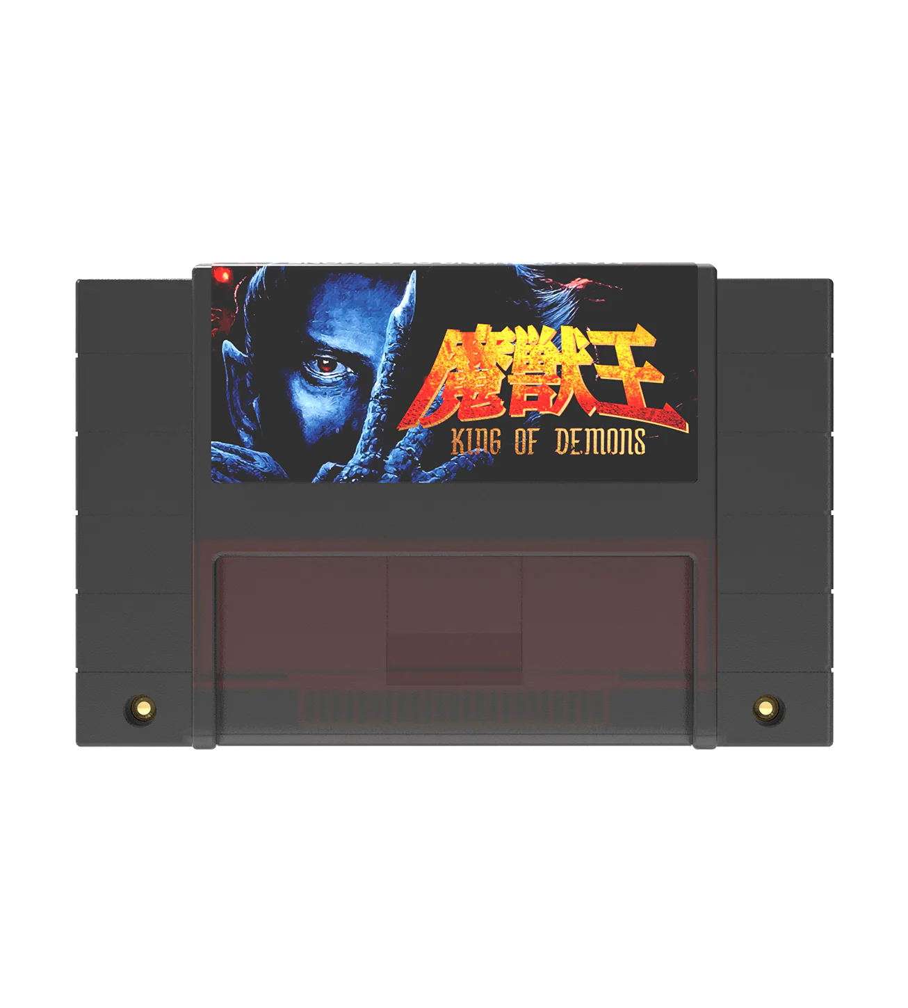 1958-majy-king-of-demons-collector-s-edition-snes–1.webp
