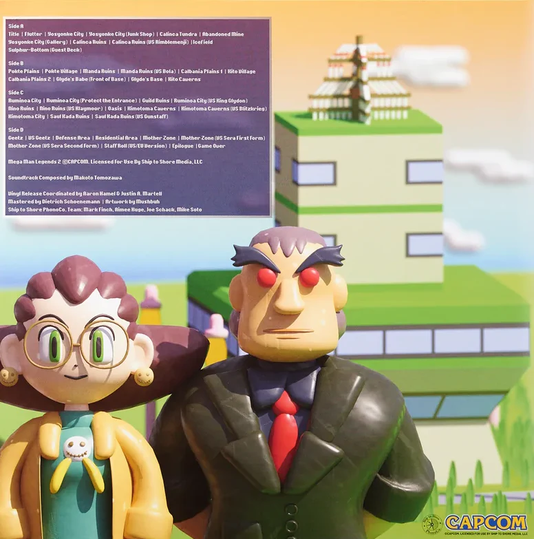 1971-mega-man-legends-2-2lp-vinyl-soundtrack-exclusive-variant–1.webp