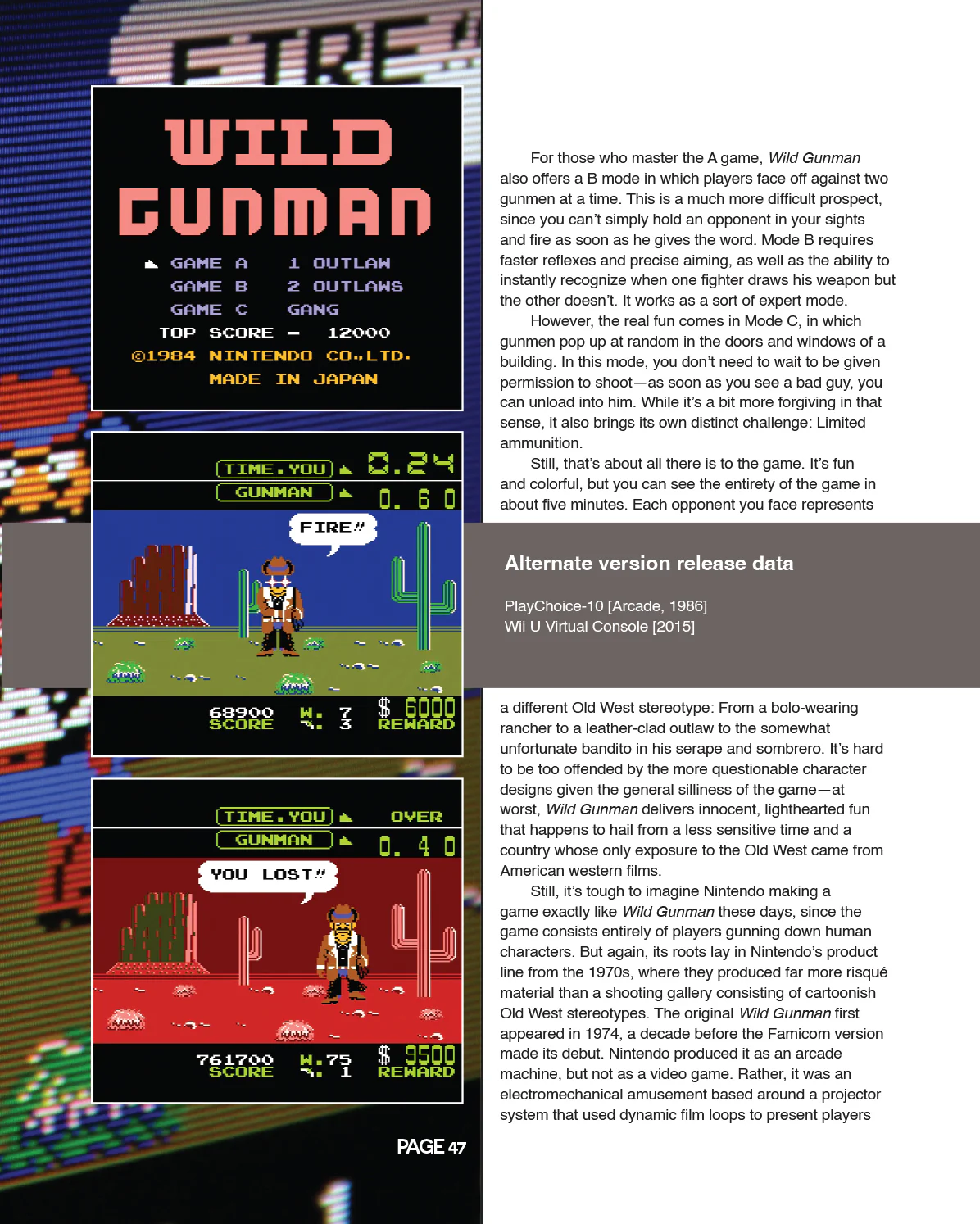 2026-nes-works-1985-86-hardcover–1.webp