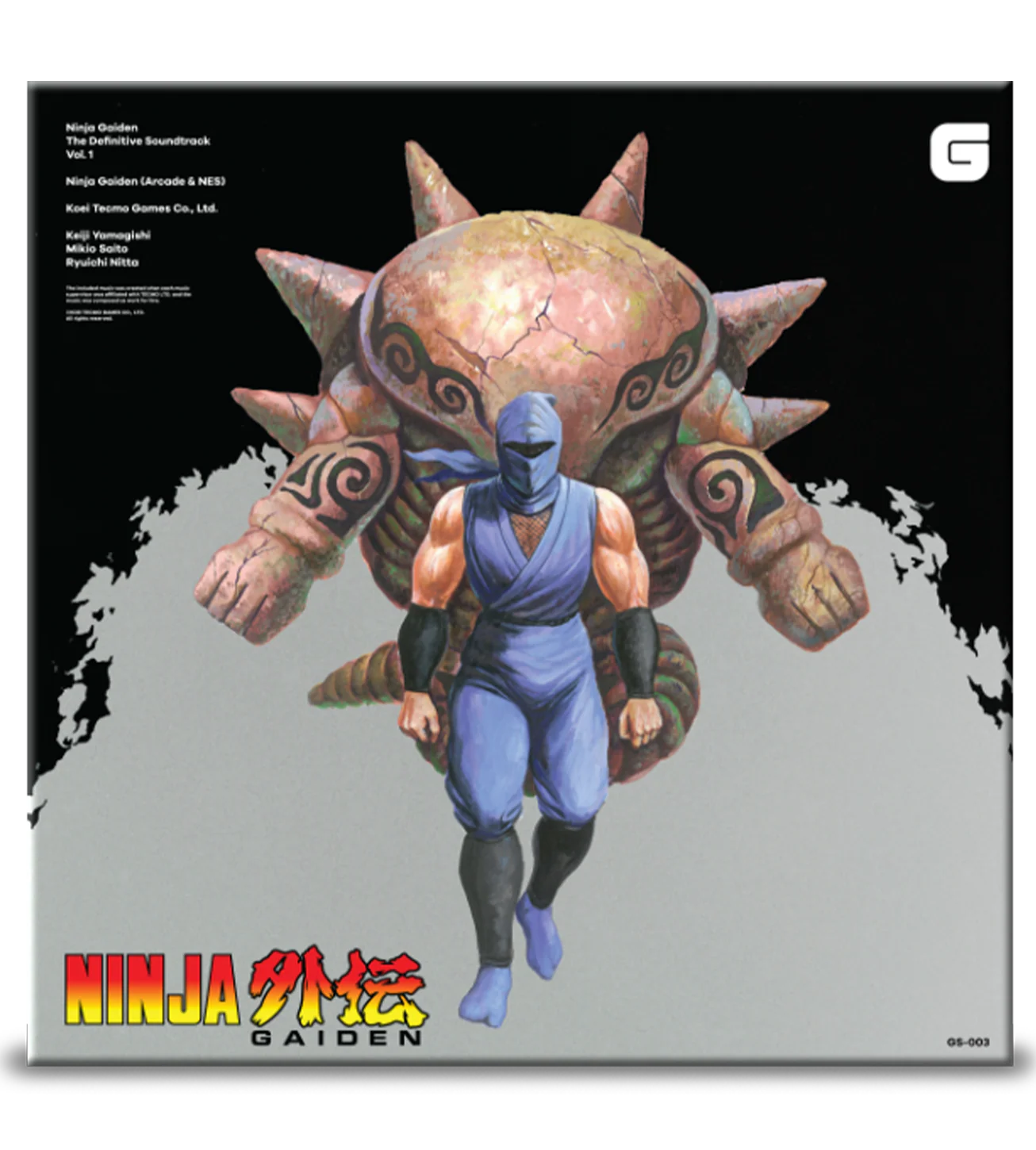 Ninja Gaiden Vol. 1 - 2LP Vinyl Soundtrack
