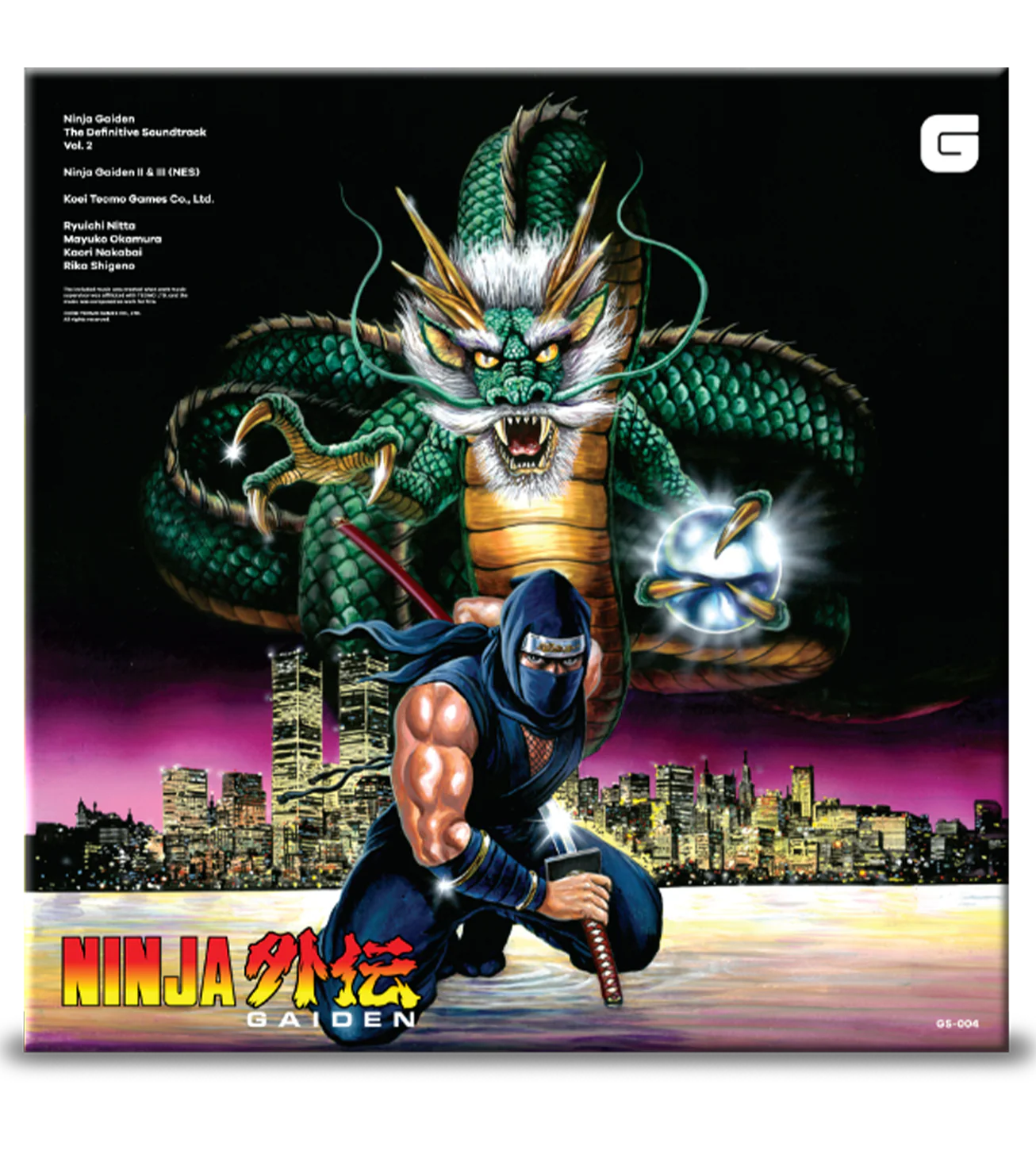 Ninja Gaiden Vol. 2 - 2LP Vinyl Soundtrack