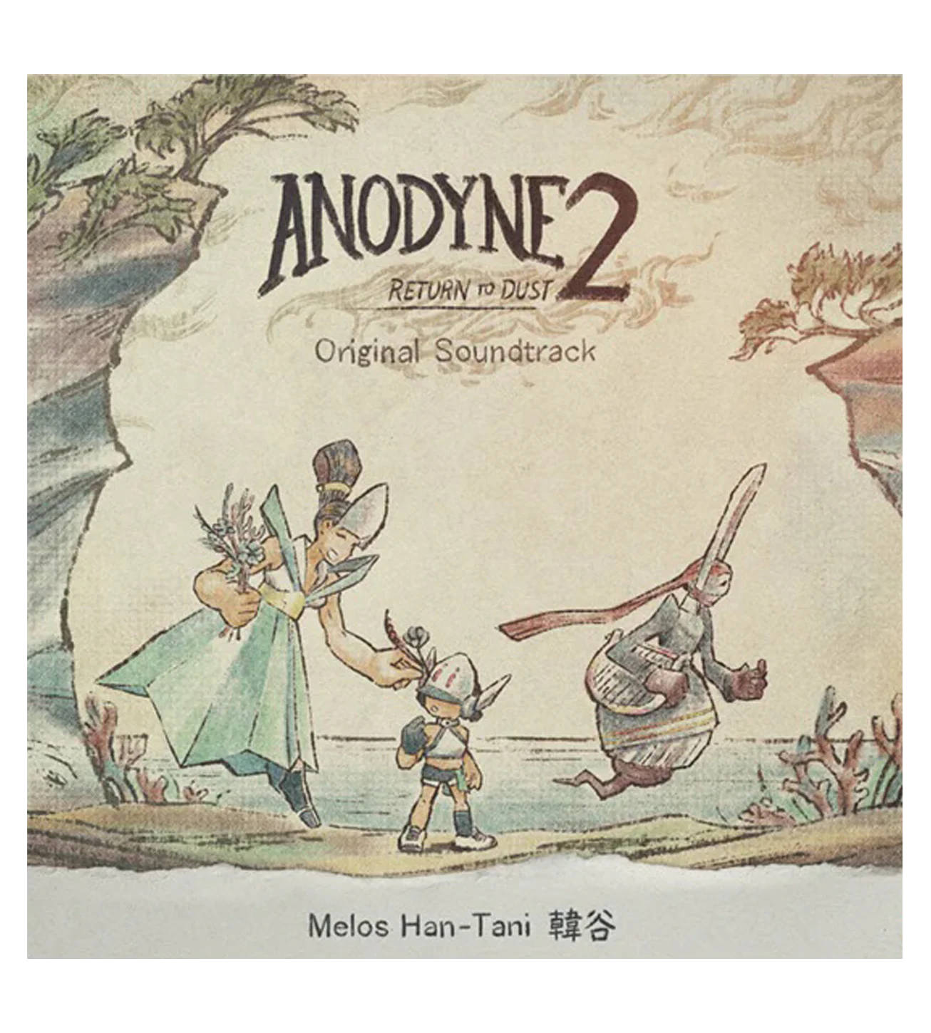 Anodyne 2: Return to Dust - Vinyl Soundtrack