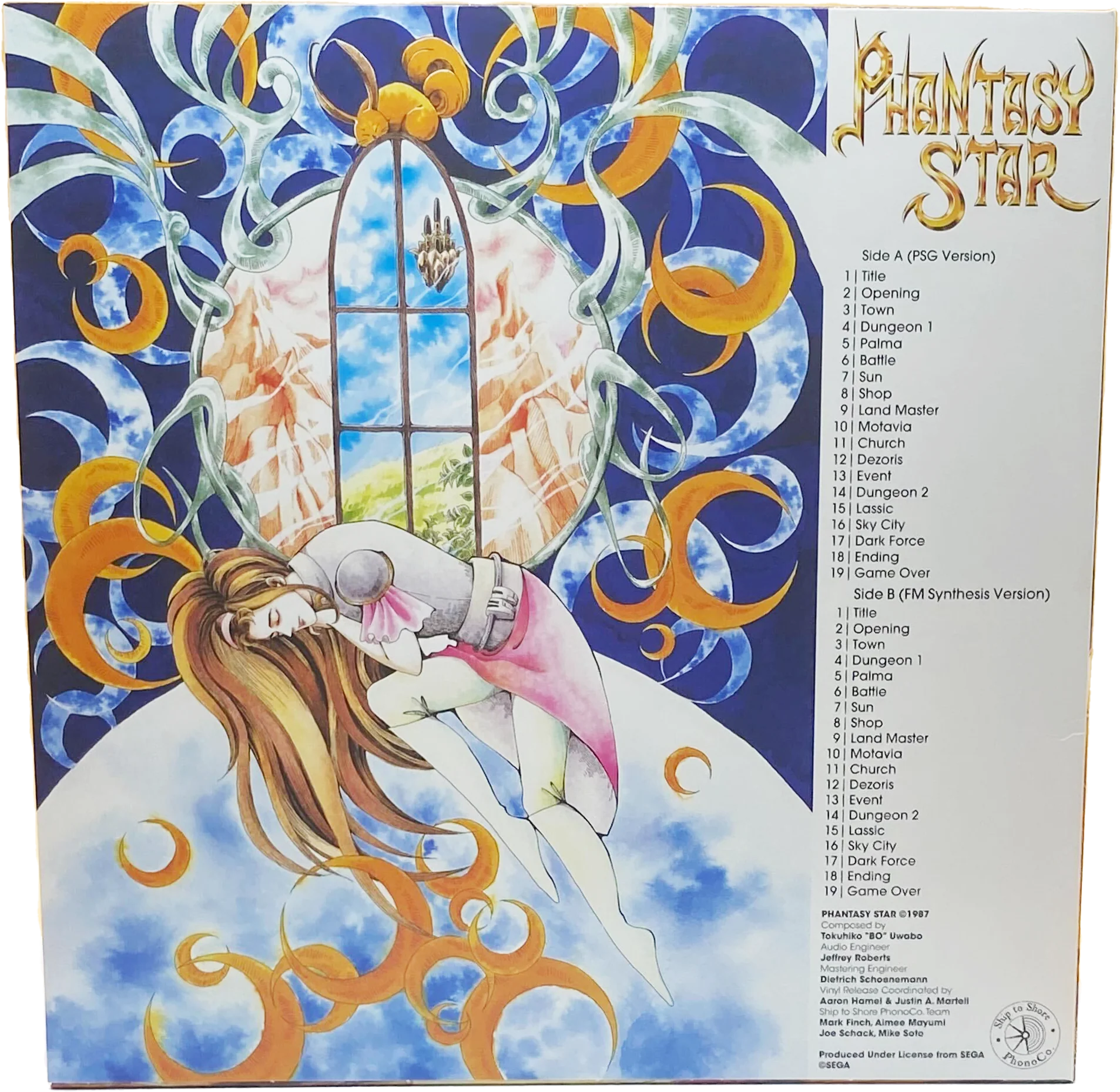 2194-phantasy-star-vinyl-soundtrack-exclusive-variant–1.webp