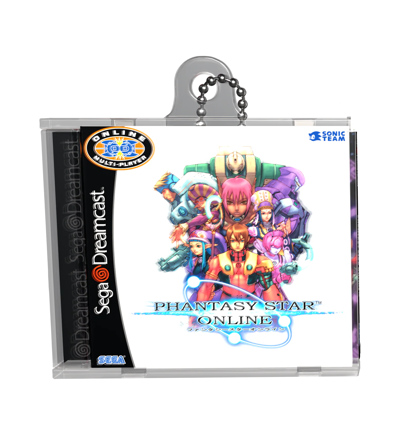 Phantasy Star Online Game Case Keychain