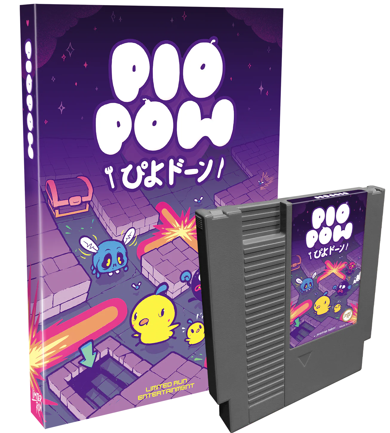 PIOPOW (NES)