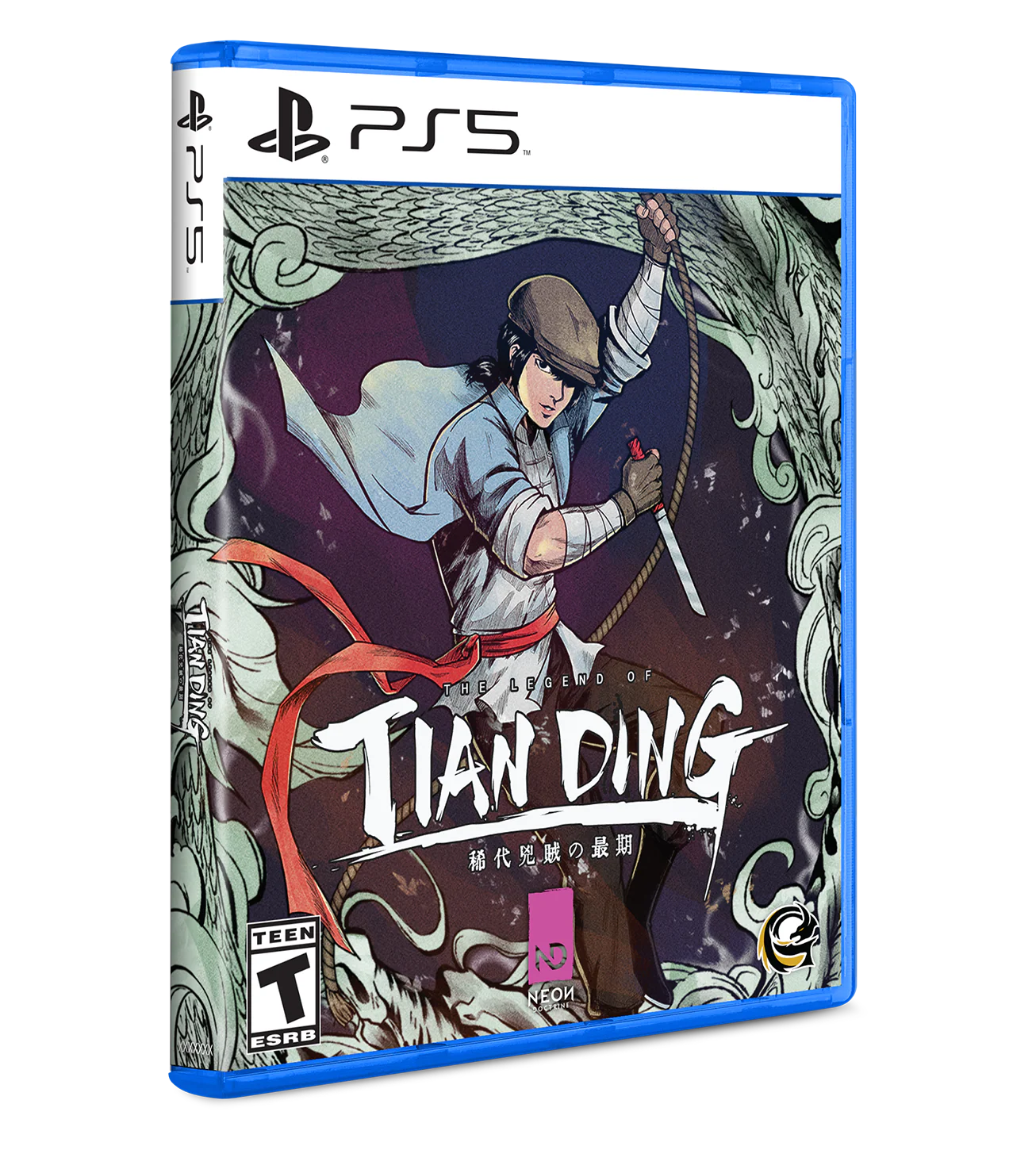 PS5 Limited Run #59: The Legend of Tianding