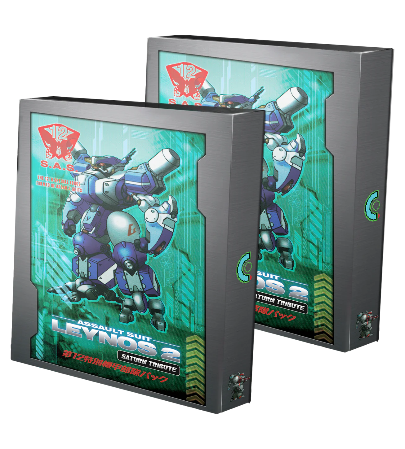Assault Suit Leynos 2 Saturn Tribute Deluxe Edition (Switch, PS5)