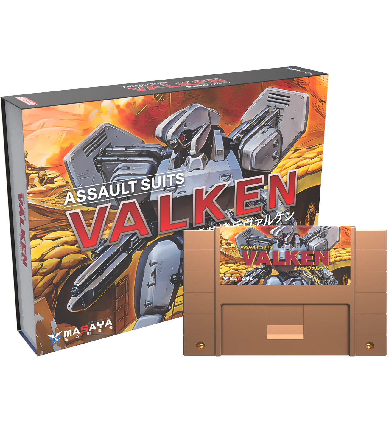 Assault Suits Valken: Collectors Cartridge (SNES)