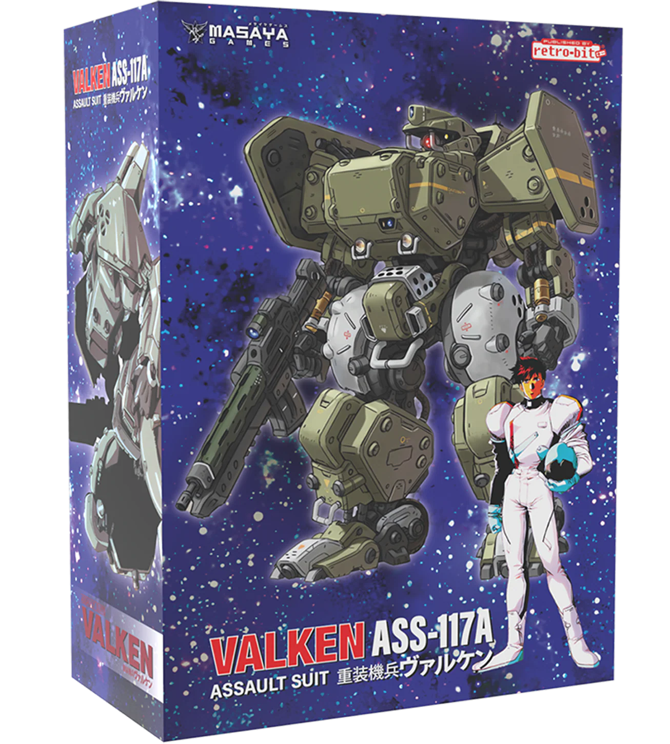 Assault Suits Valken: Deluxe Edition (SNES)