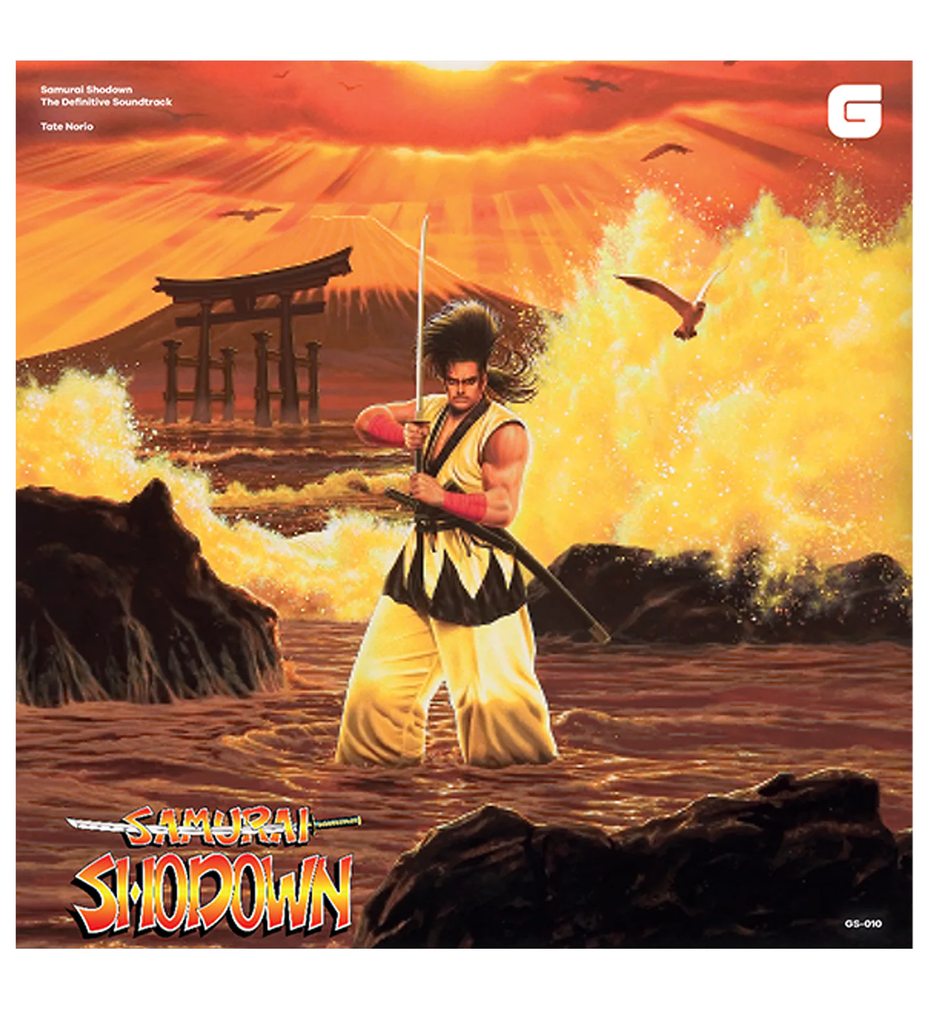 Samurai Shodown - 3LP Vinyl Soundtrack