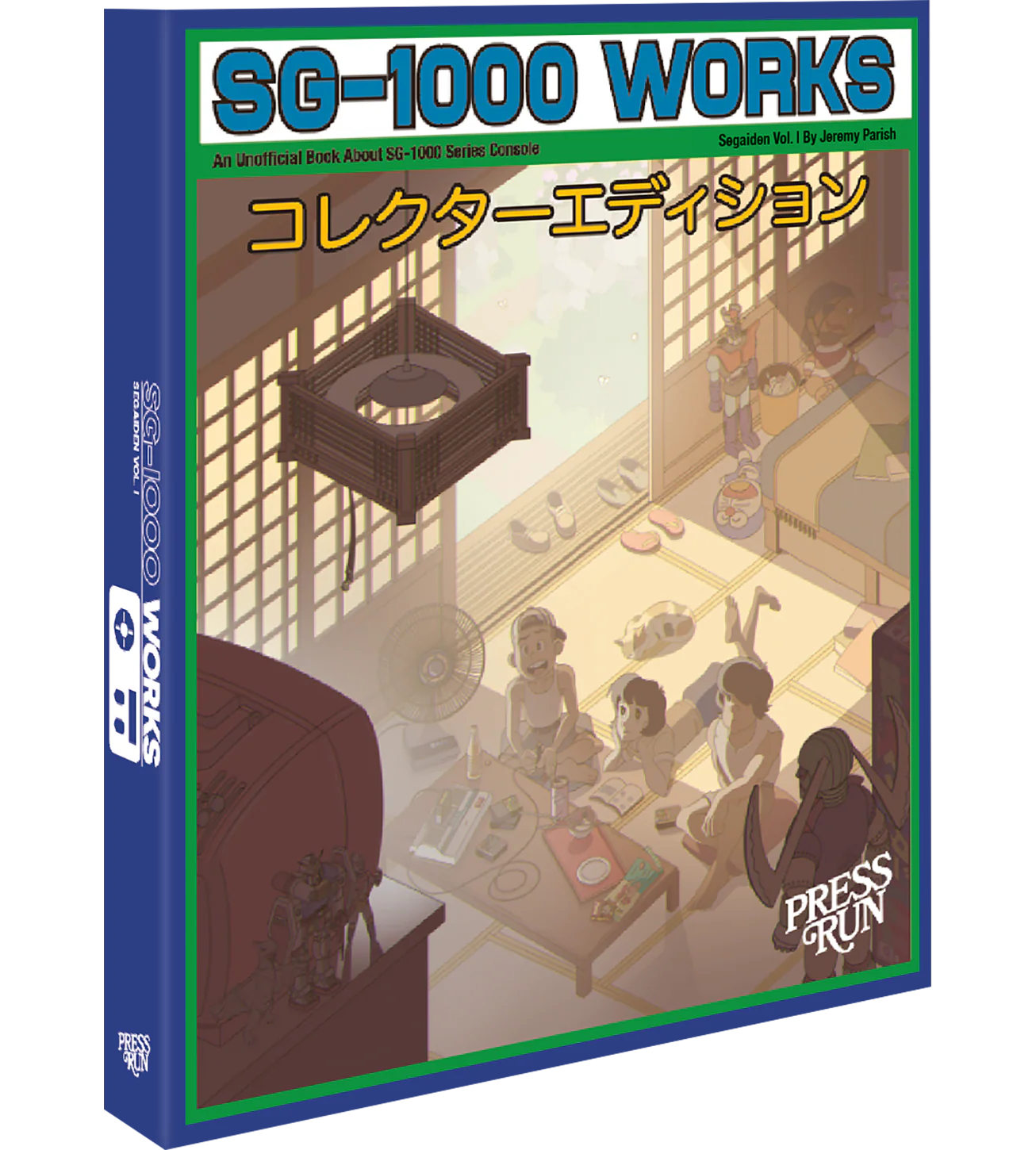 SG-1000 Works: Segaiden Vol. I  Collector's Edition (Hardcover)