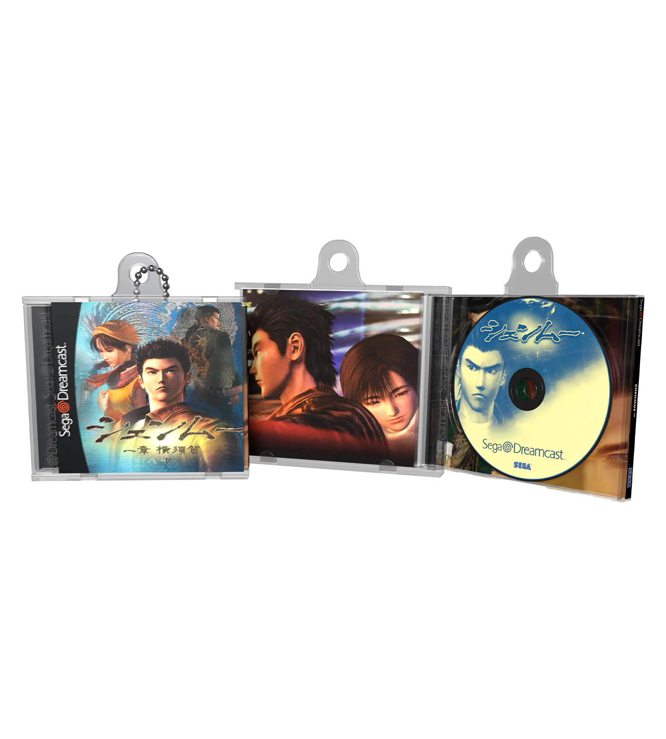 Shenmue Game Case Keychain