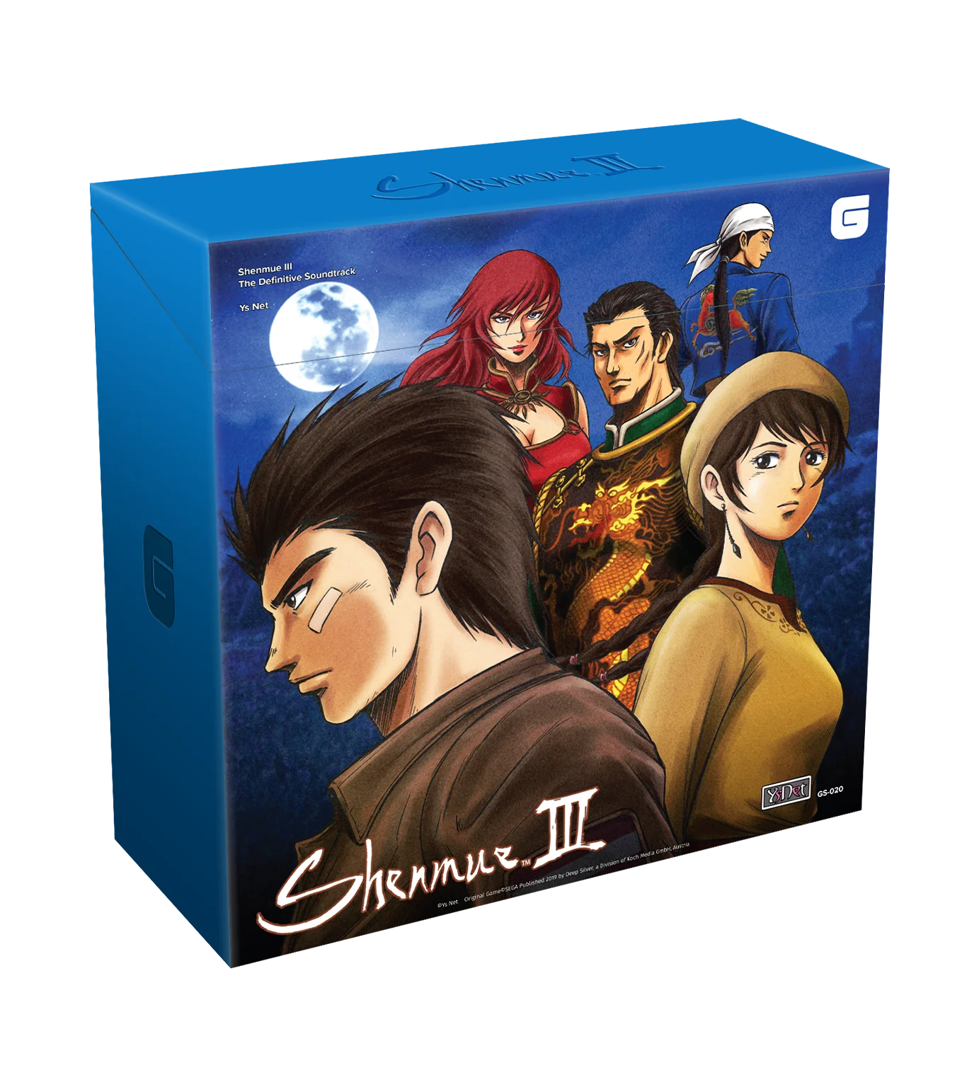 2760-shenmue-iii-the-definitive-soundtrack-11lp-vinyl-complete-collection-1.webp