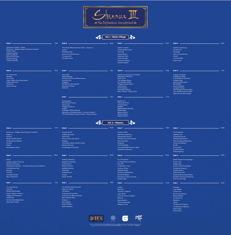 2760-shenmue-iii-the-definitive-soundtrack-11lp-vinyl-complete-collection-1.webp