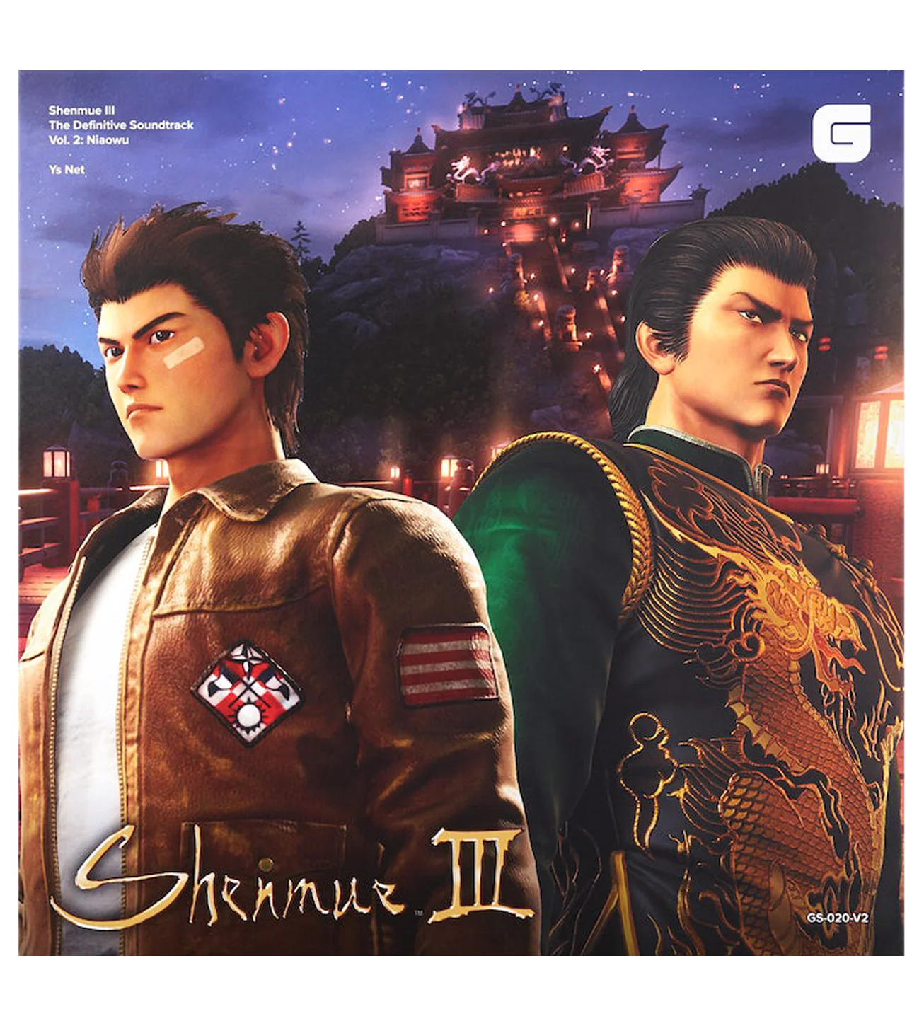 Shenmue III The Definitive Soundtrack Vol. 2: Niaowu - 6LP Vinyl Soundtrack