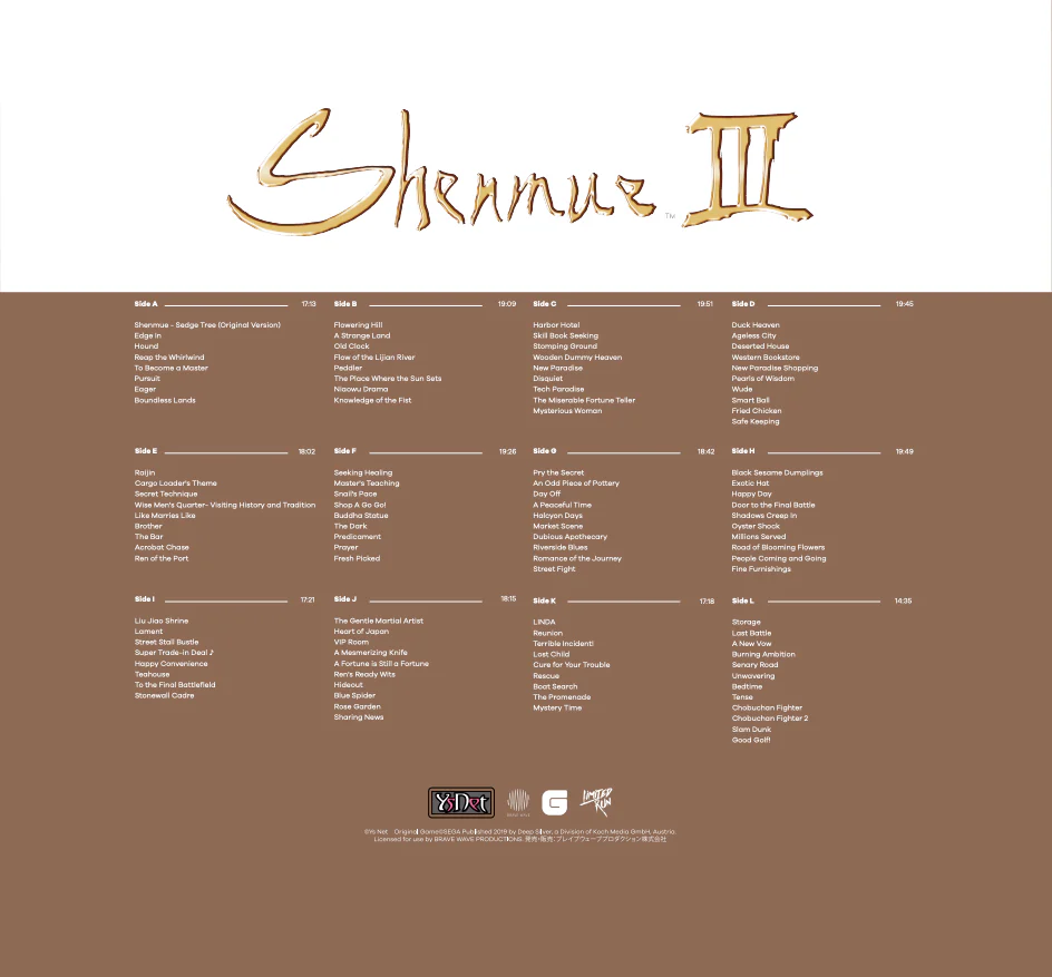 2761-shenmue-iii-the-definitive-soundtrack-vol-2-niaowu-6lp-vinyl-soundtrack-1.webp