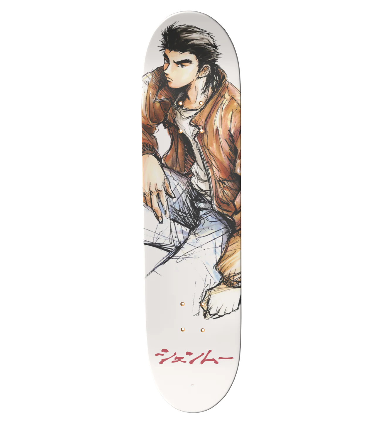 Shenmue Skate Deck