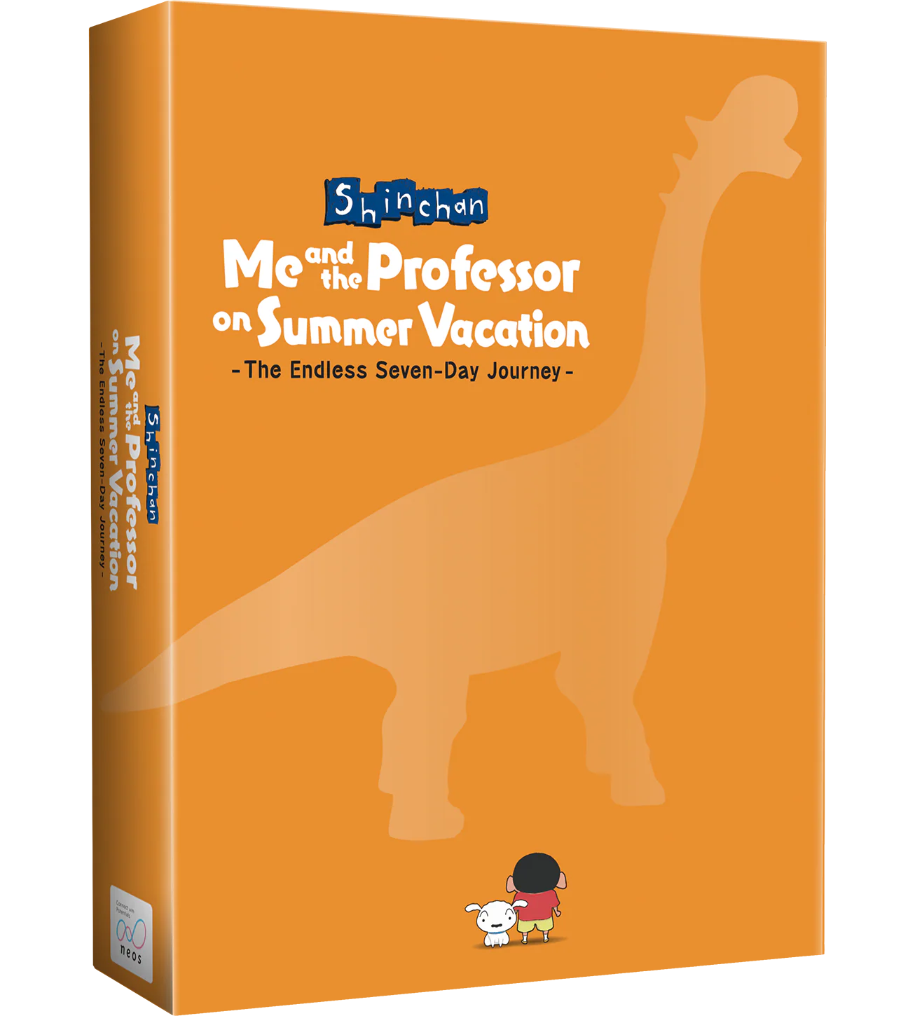Shin chan: Me and the Professor on Summer Vacation -The Endless Seven-Day Journey- Collector's Edition (PS4)
