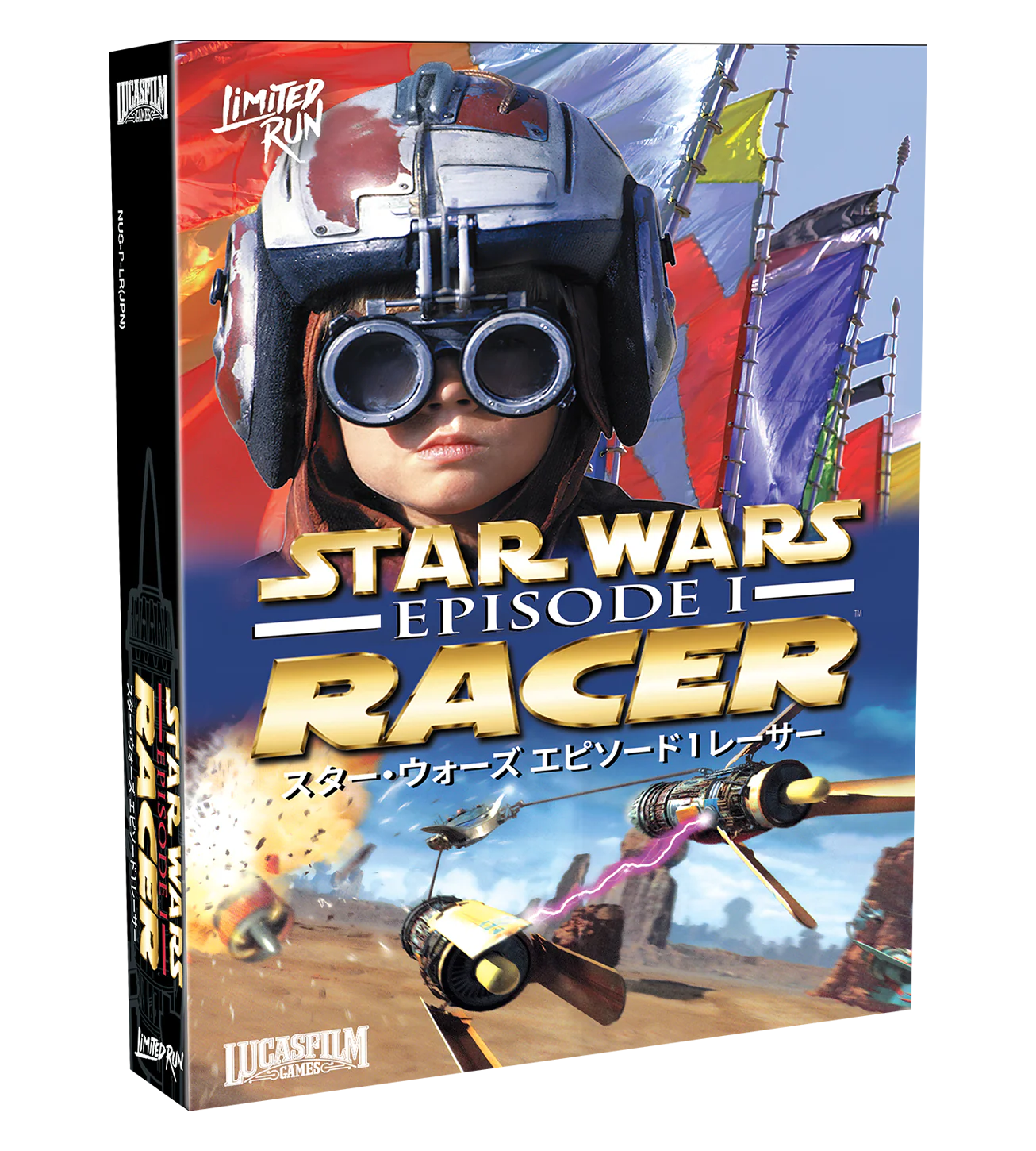 Star Wars Episode I: Racer Convention Special (N64)