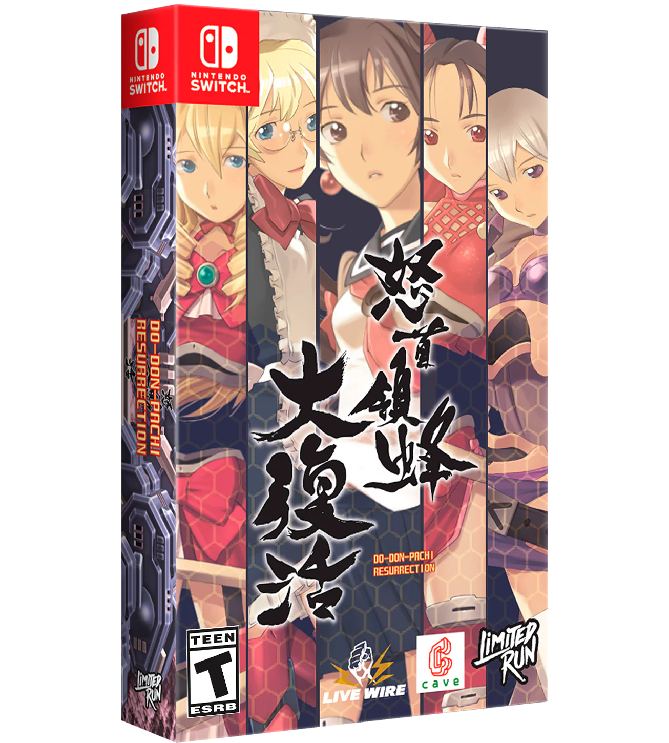 Switch Limited Run #160: DoDonPachi Resurrection SteelBook Edition
