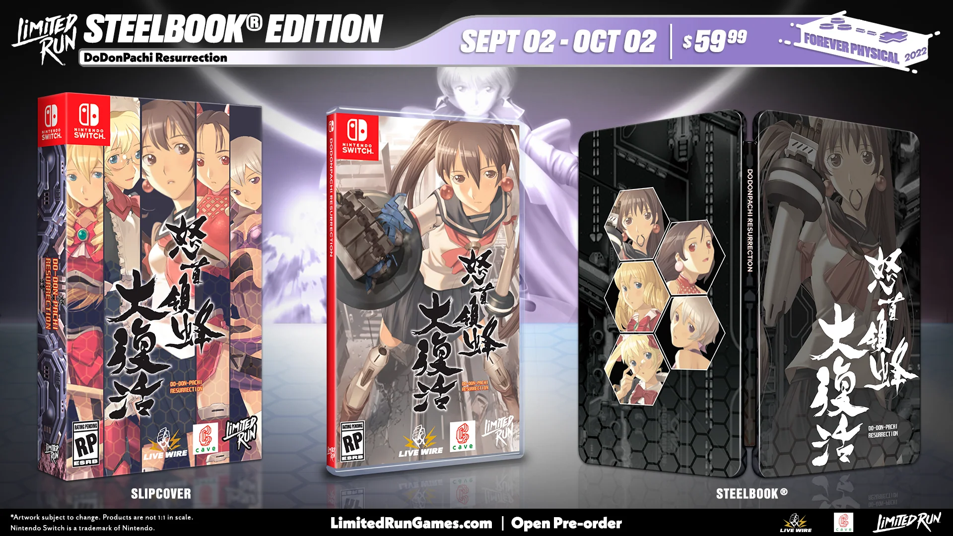 3158-switch-limited-run-160-dodonpachi-resurrection-steelbook-edition-1.webp