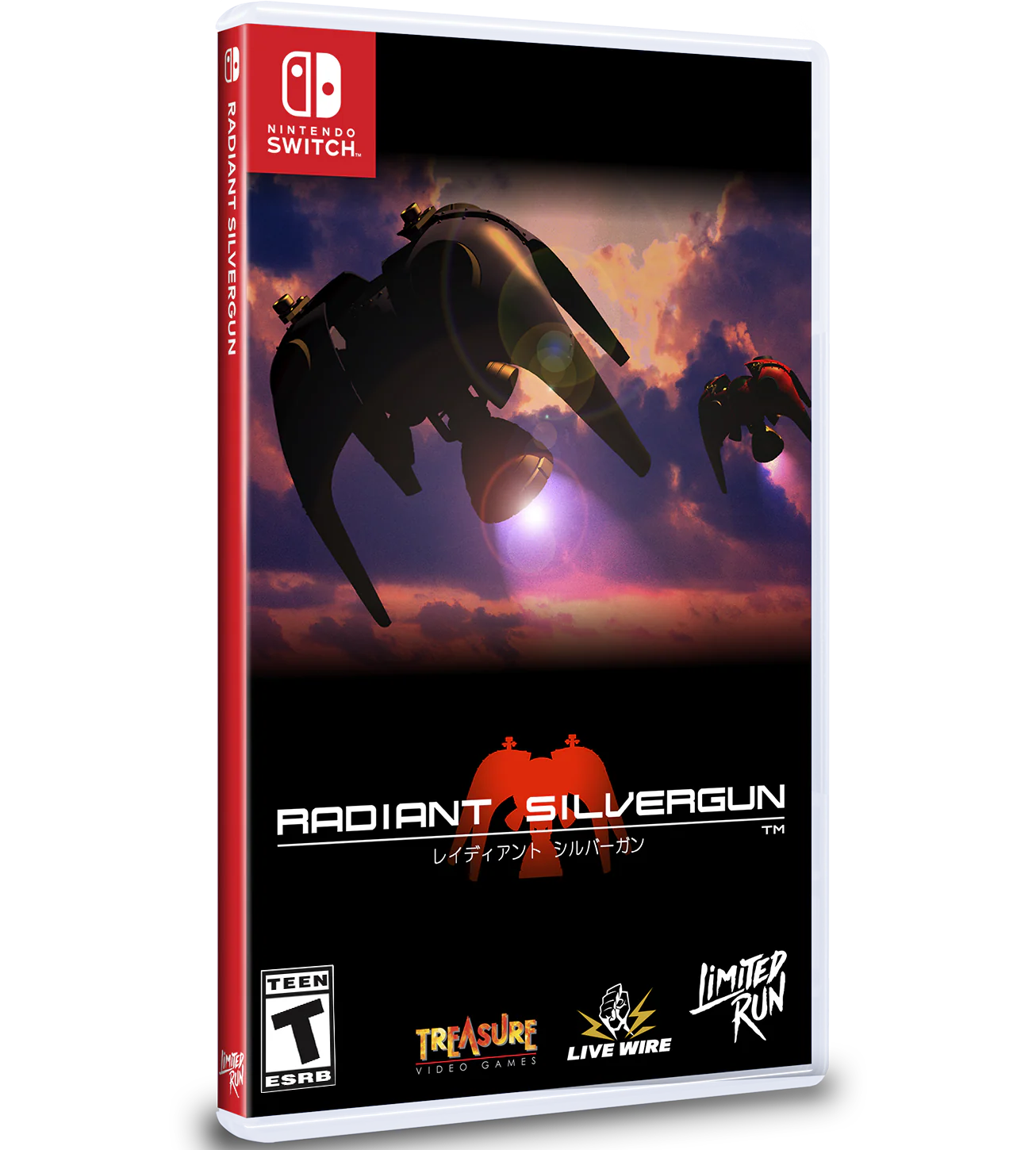 Switch Limited Run #164: Radiant Silvergun