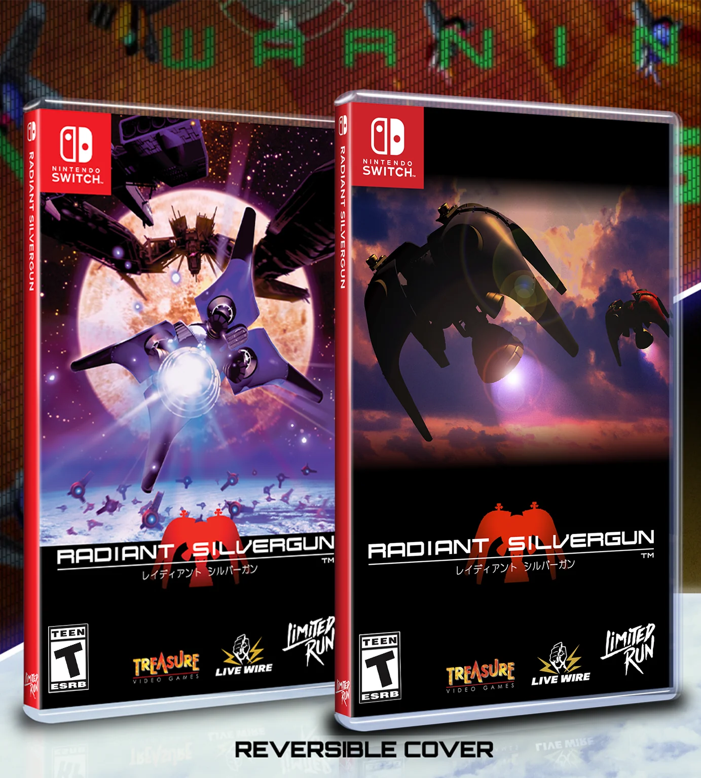 3174-switch-limited-run-164-radiant-silvergun-1.webp