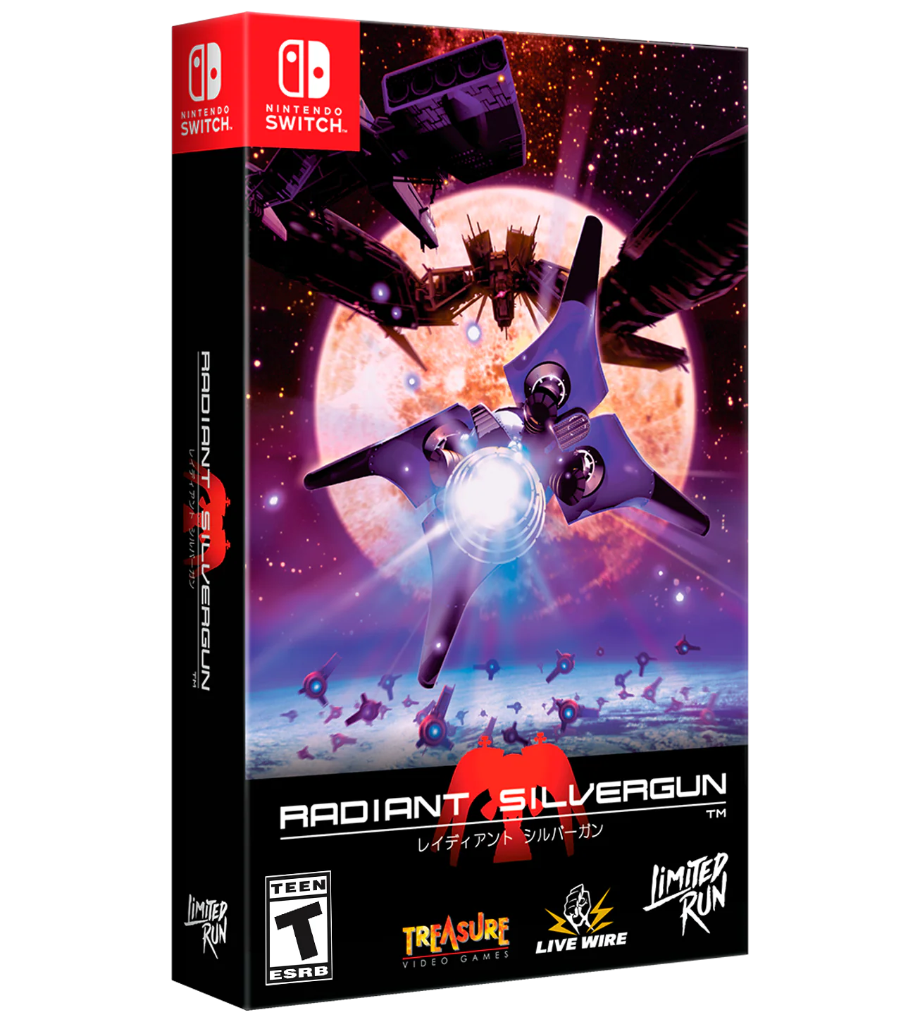 Switch Limited Run #164: Radiant Silvergun SteelBook Edition
