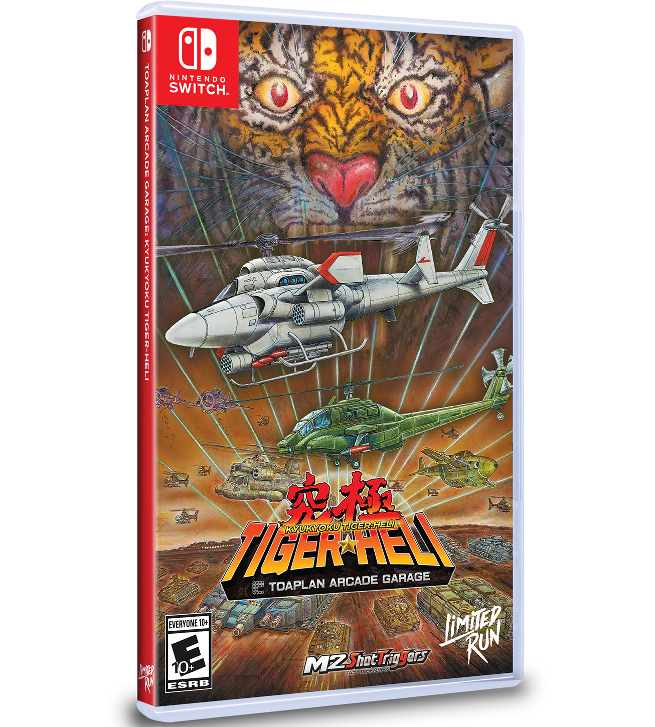 Switch Limited Run #217: Toaplan Arcade Garage: Kyukyoku Tiger-Heli