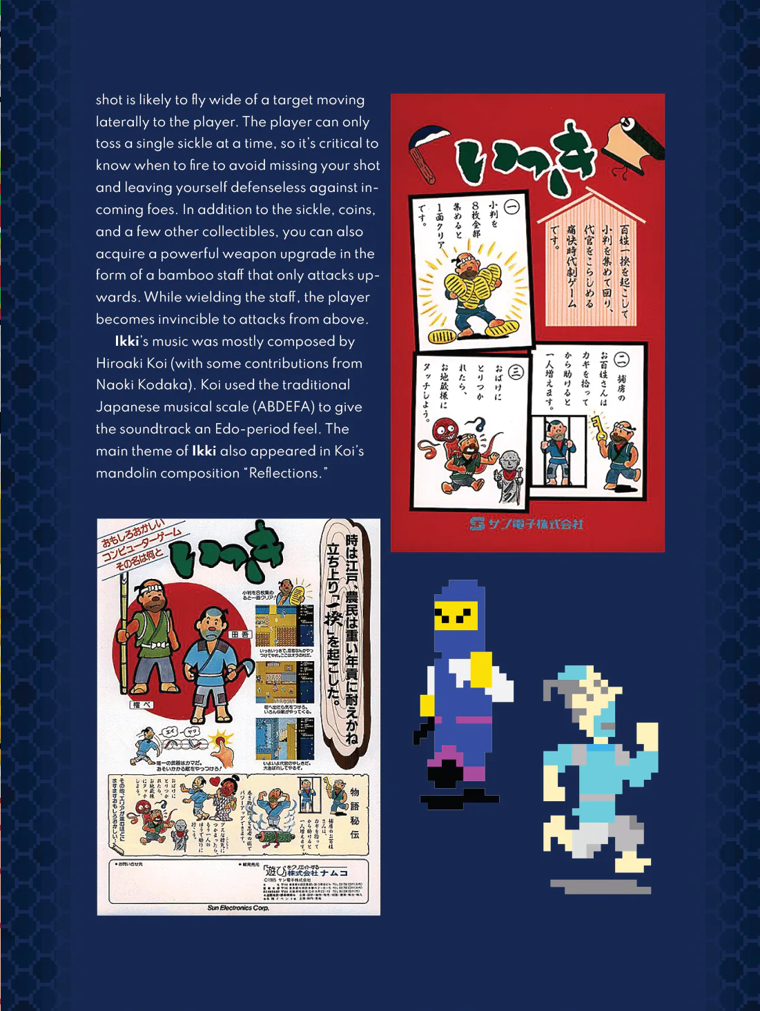3665-the-history-of-sunsoft-vol-i-hardcover–1.webp