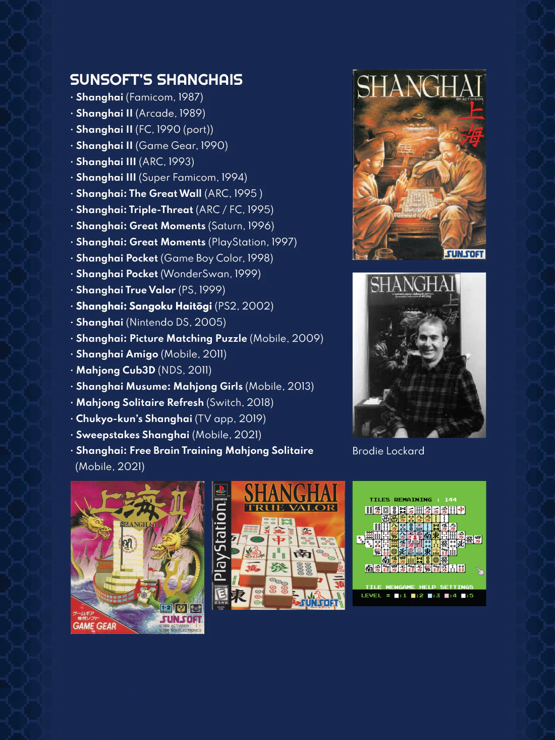 3665-the-history-of-sunsoft-vol-i-hardcover–1.webp