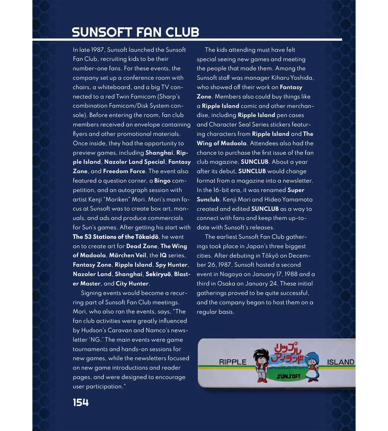 3666-the-history-of-sunsoft-volume-1-softcover–1.webp