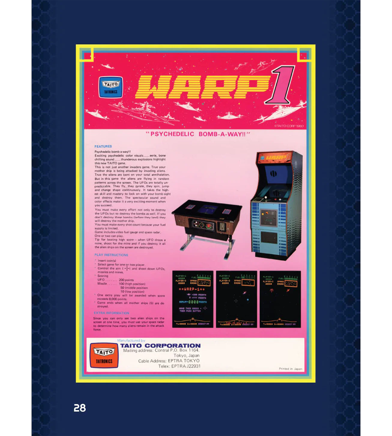 3666-the-history-of-sunsoft-volume-1-softcover–1.webp