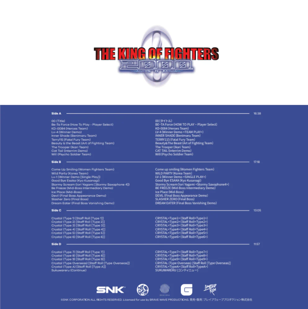 3668-the-king-of-fighters-2000-soundtrack-vinyl-or-cd–1.webp
