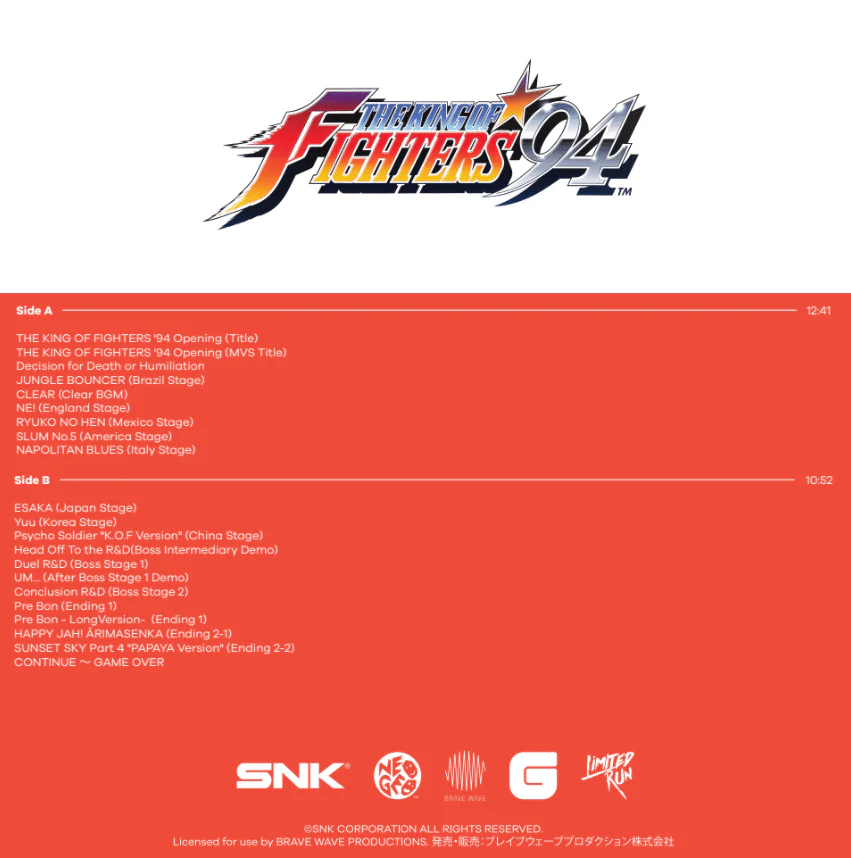 3675-the-king-of-fighters-94-soundtrack-vinyl-cd–1.webp